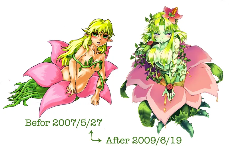 Monster Girl Encyclopedia Chapter 0 page 233 - 