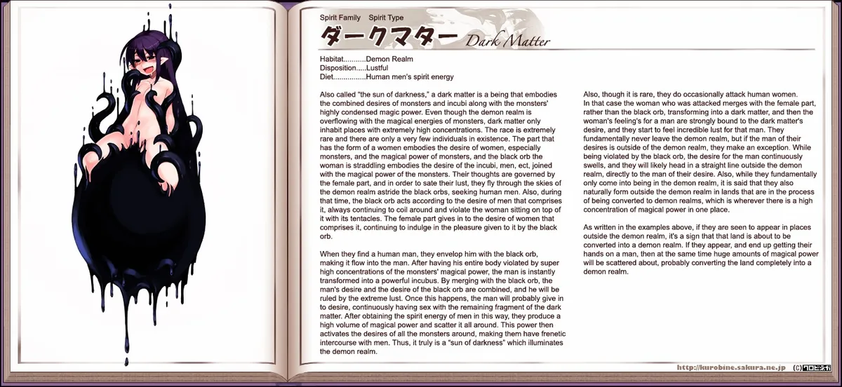 Monster Girl Encyclopedia Chapter 0 page 47 - 