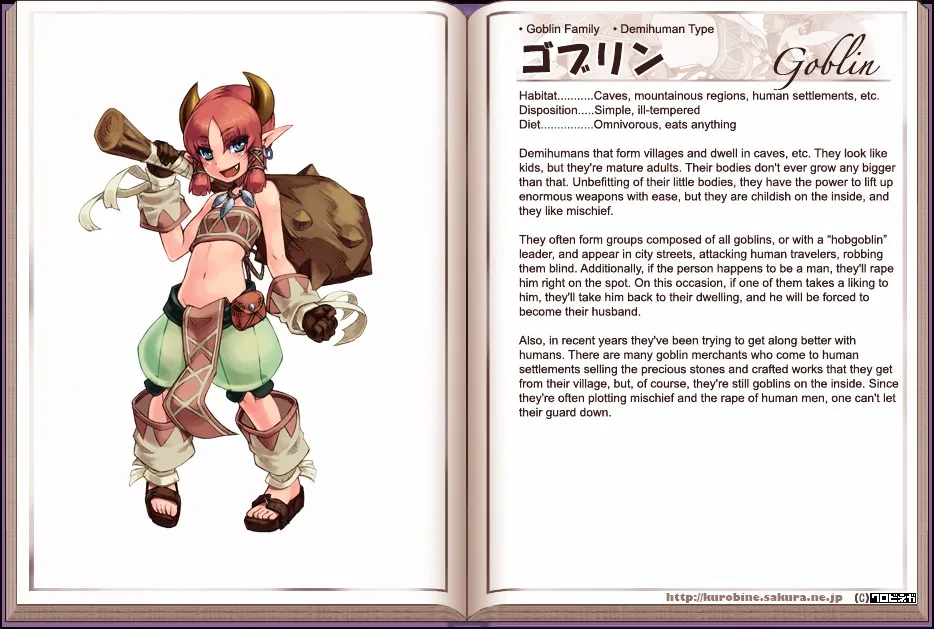 Monster Girl Encyclopedia Chapter 0 page 85 - 
