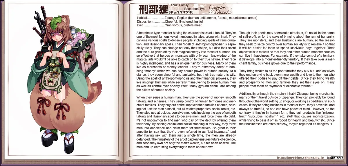 Monster Girl Encyclopedia Chapter 0 page 91 - 