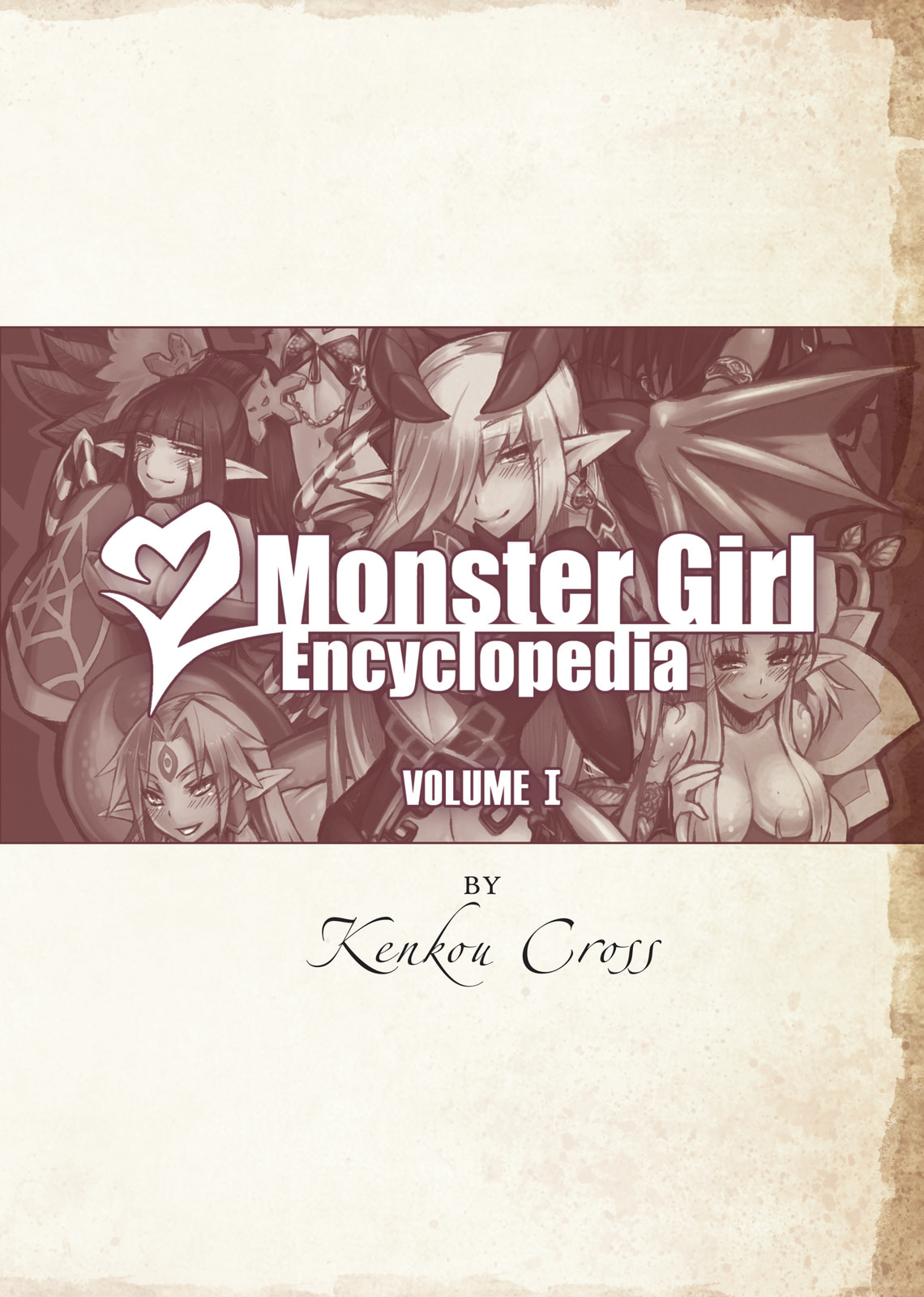 Monster Girl Encyclopedia Chapter 1 page 1 - 