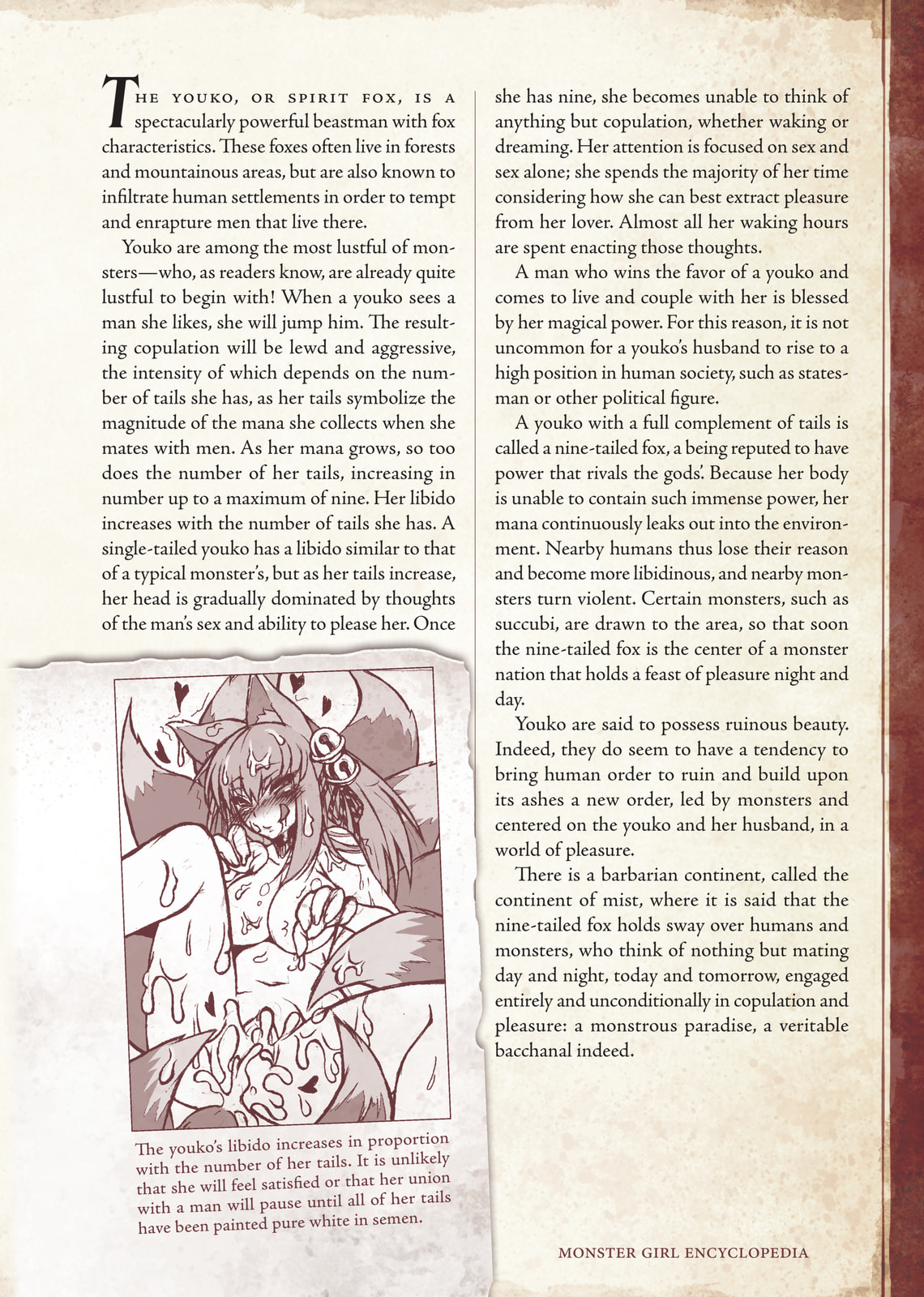 Monster Girl Encyclopedia Chapter 1 page 190 - 