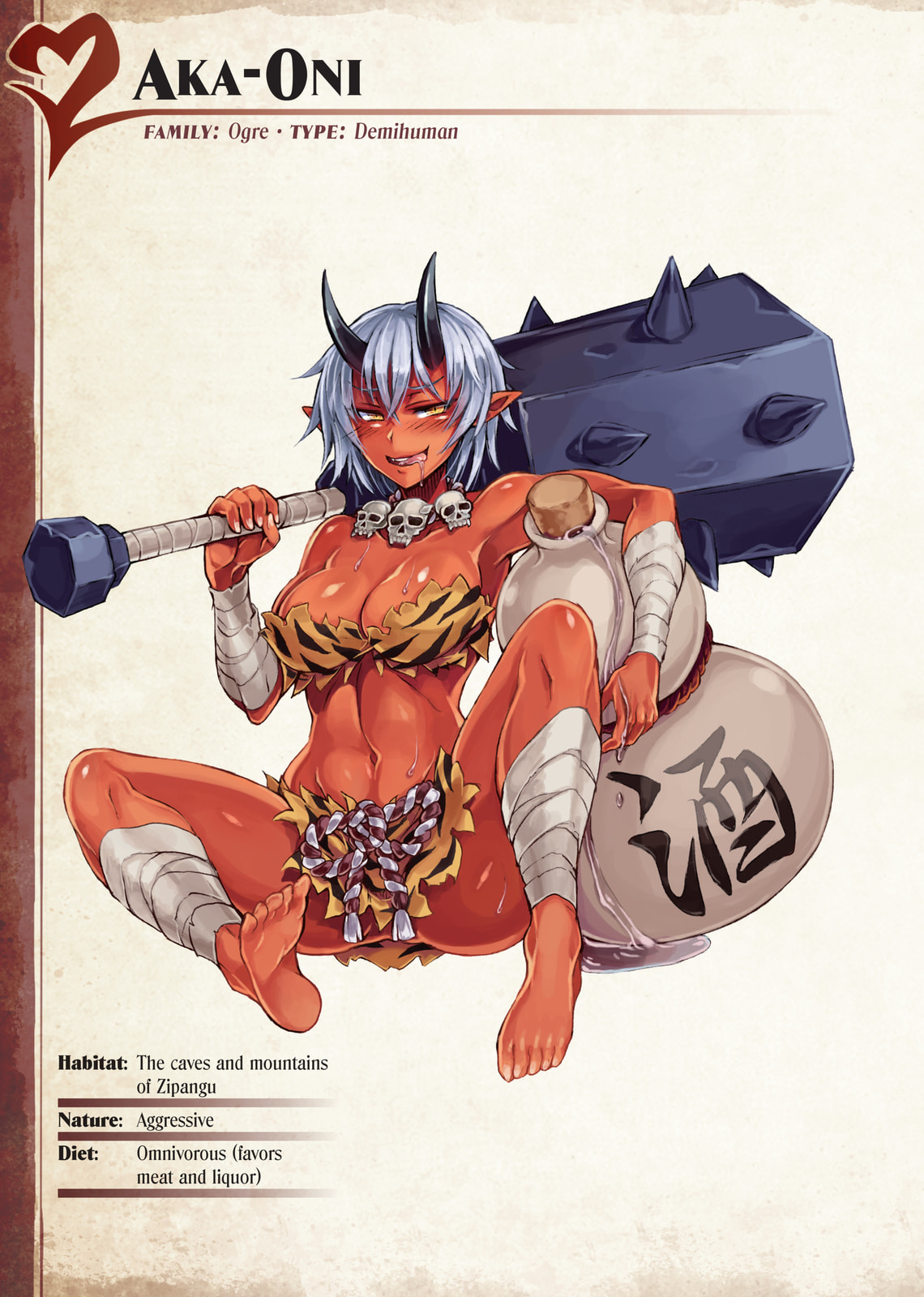 Monster Girl Encyclopedia Chapter 1 page 193 - 