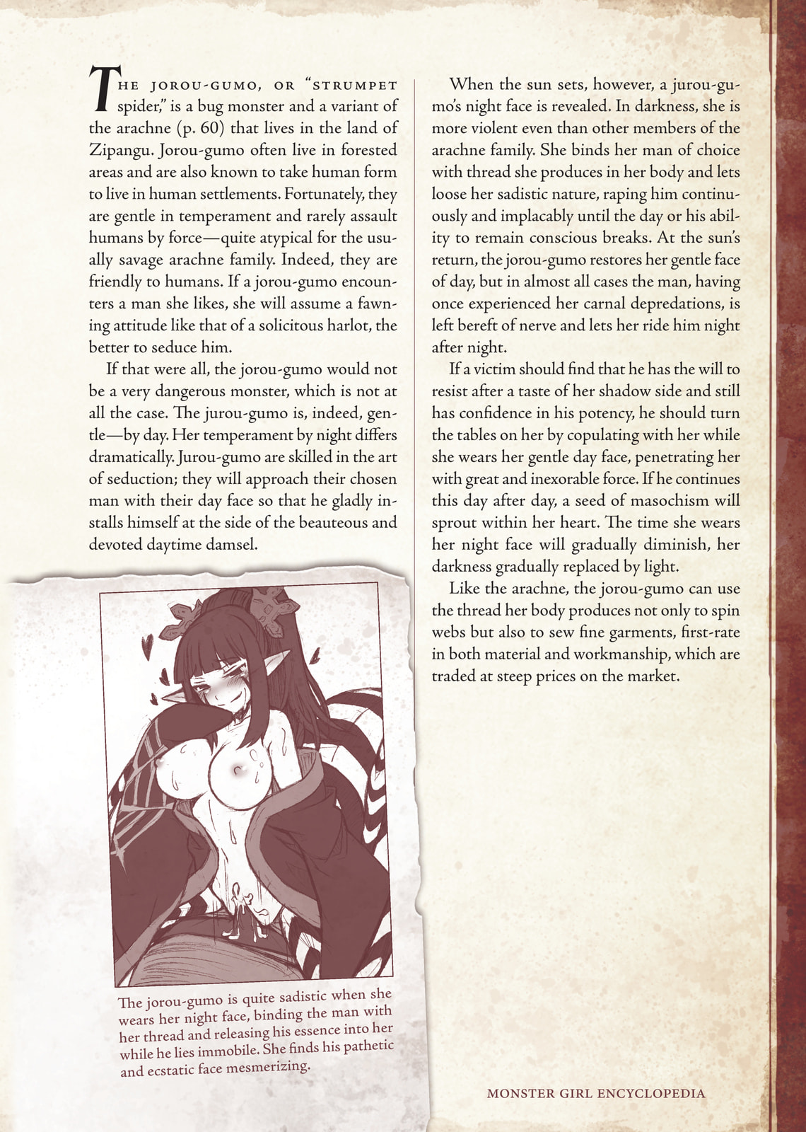 Monster Girl Encyclopedia Chapter 1 page 200 - 