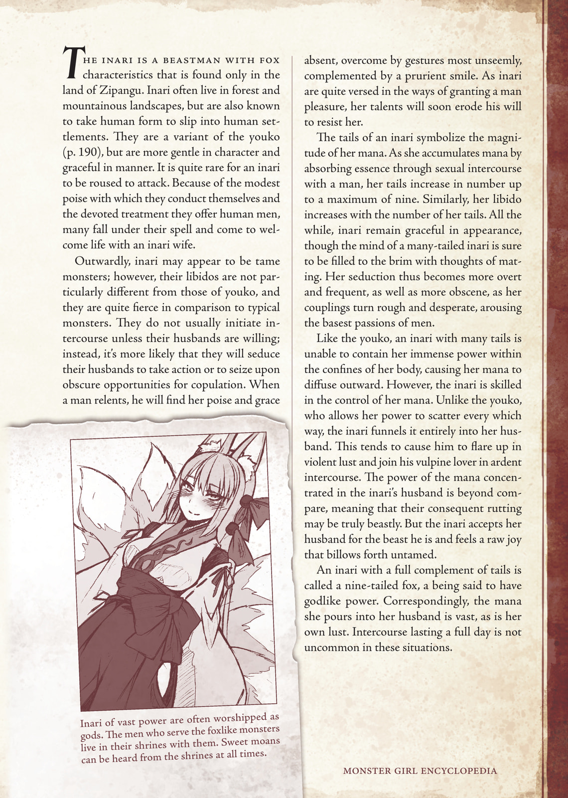 Monster Girl Encyclopedia Chapter 1 page 202 - 