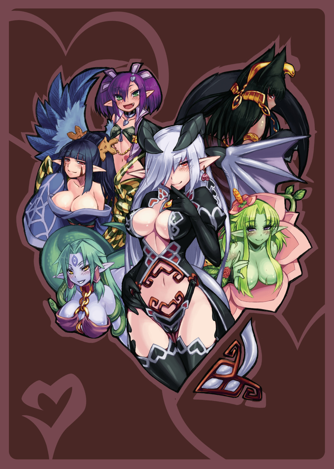 Monster Girl Encyclopedia Chapter 1 page 237 - 