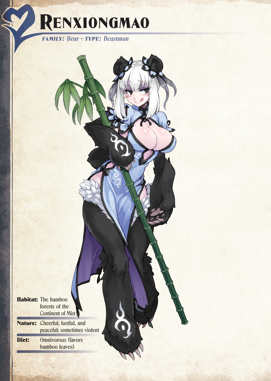 Monster Girl Encyclopedia Chapter 2 page 173 - 