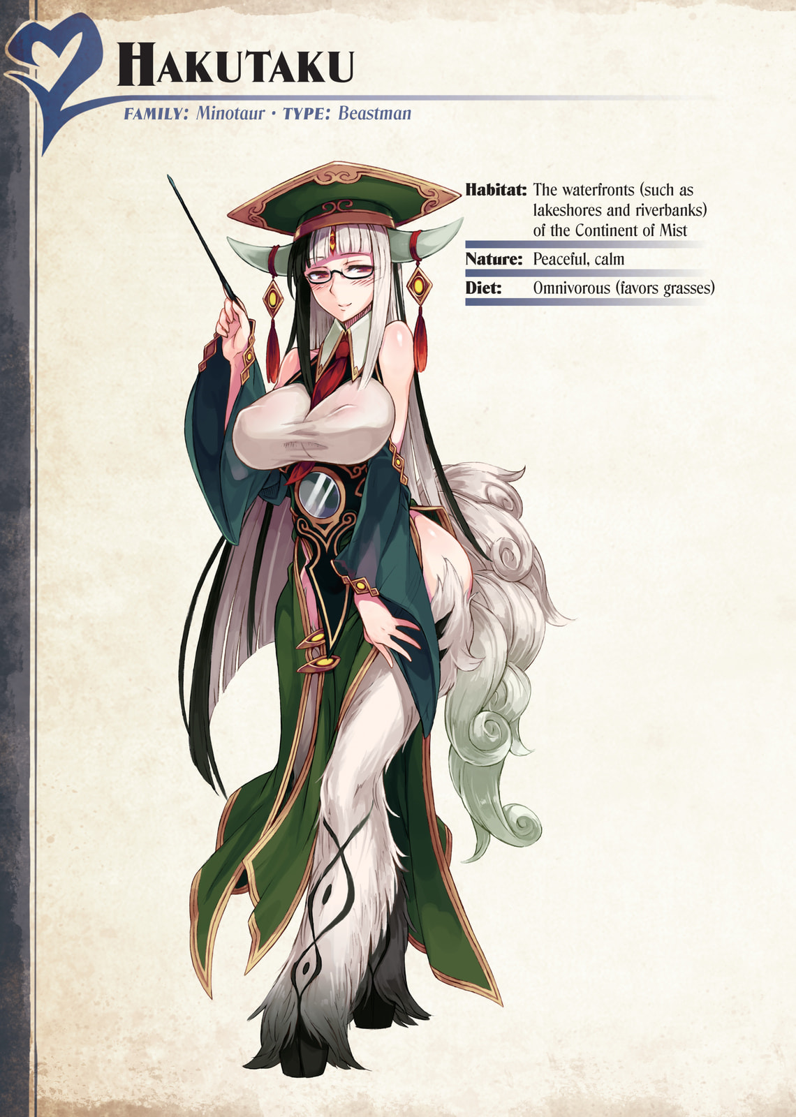 Monster Girl Encyclopedia Chapter 2 page 177 - 