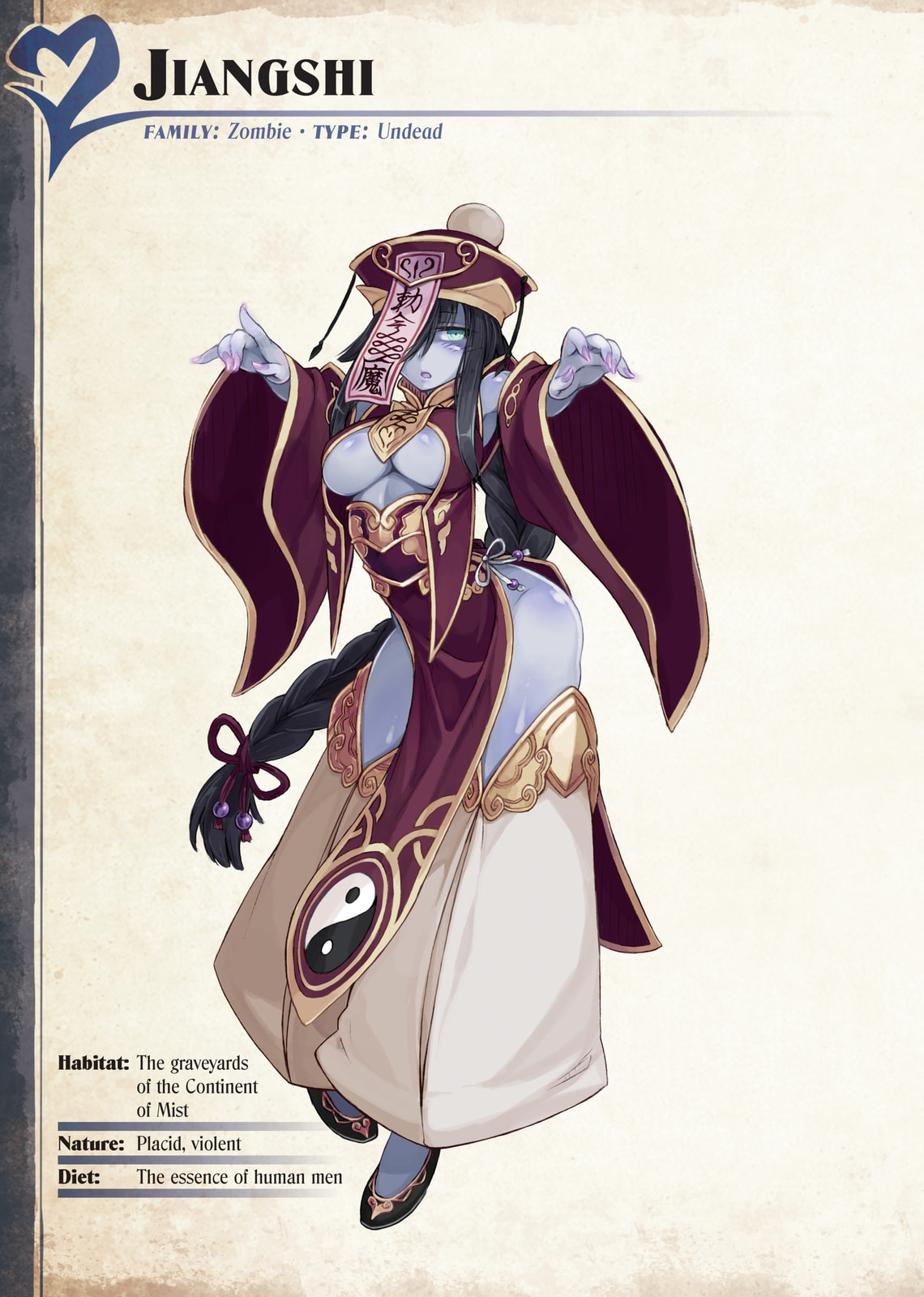 Monster Girl Encyclopedia Chapter 2 page 179 - 