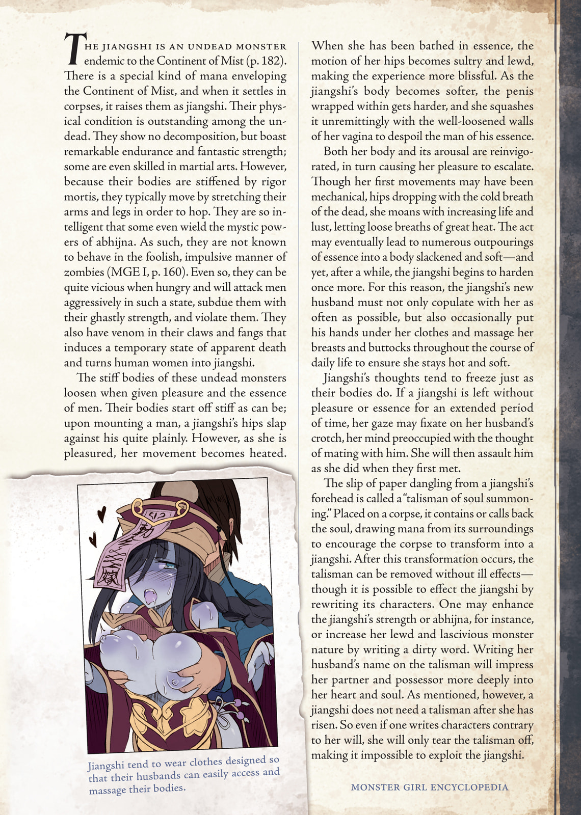 Monster Girl Encyclopedia Chapter 2 page 180 - 