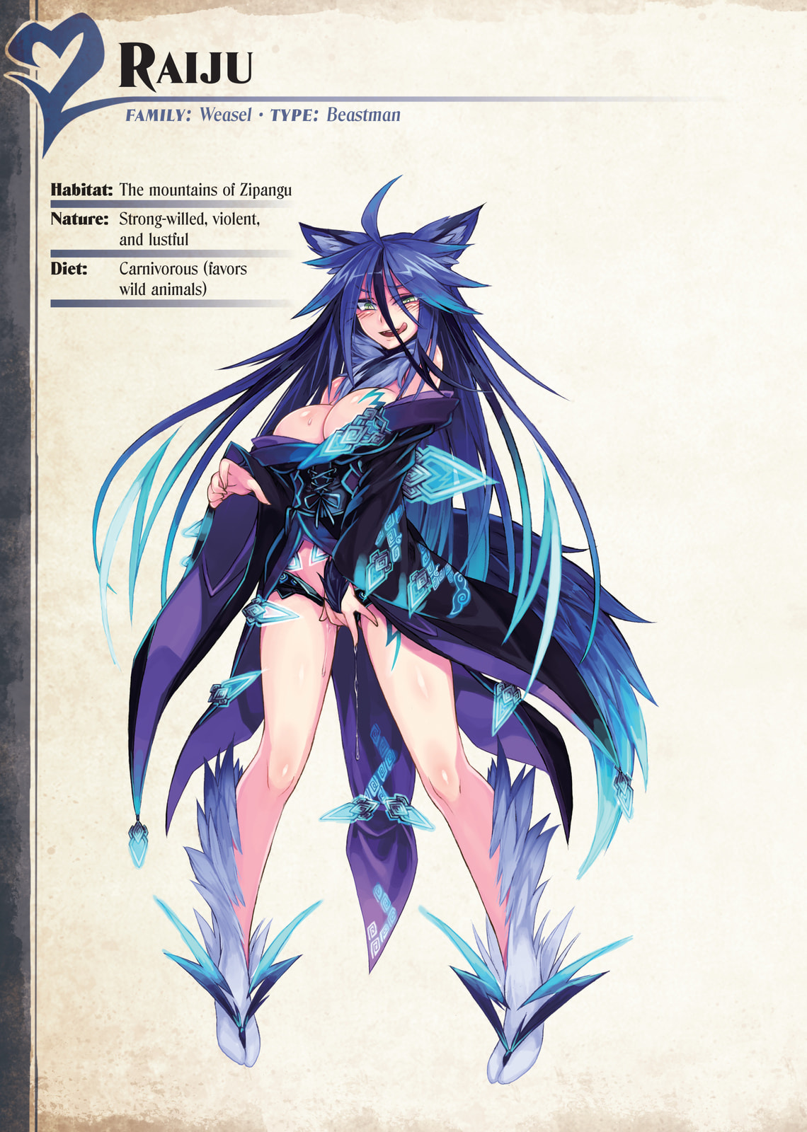 Monster Girl Encyclopedia Chapter 2 page 189 - 