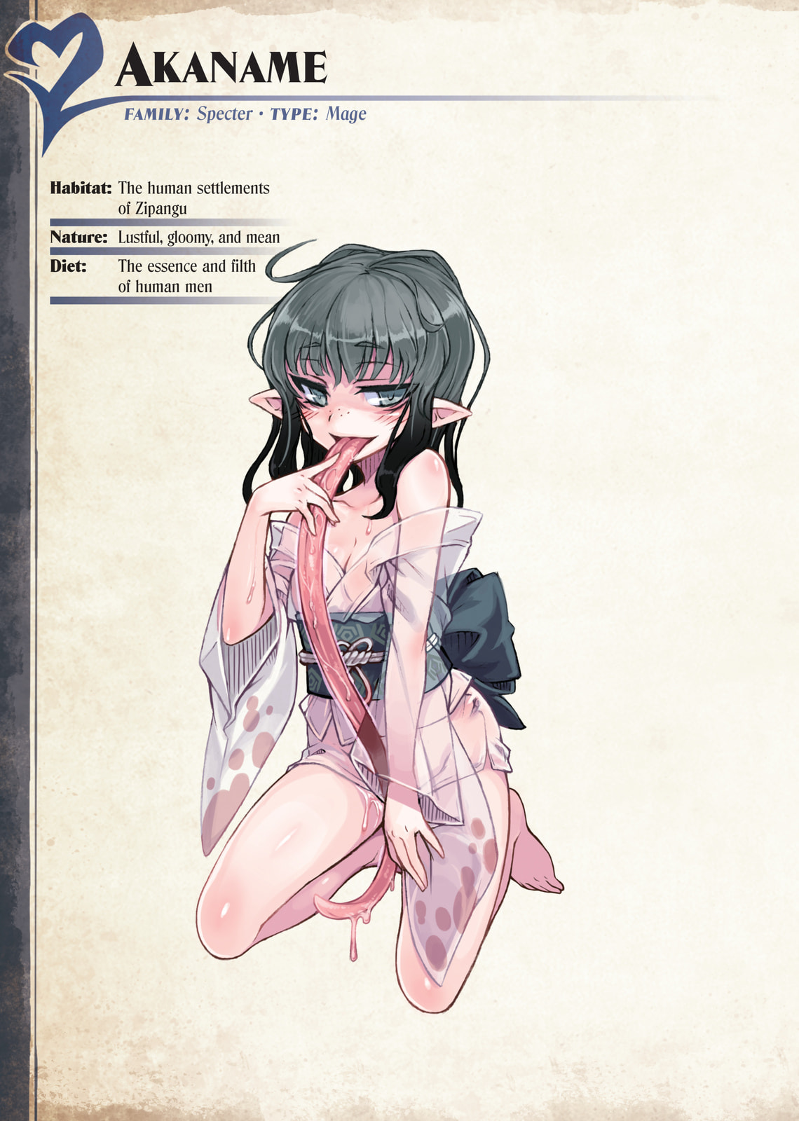 Monster Girl Encyclopedia Chapter 2 page 201 - 