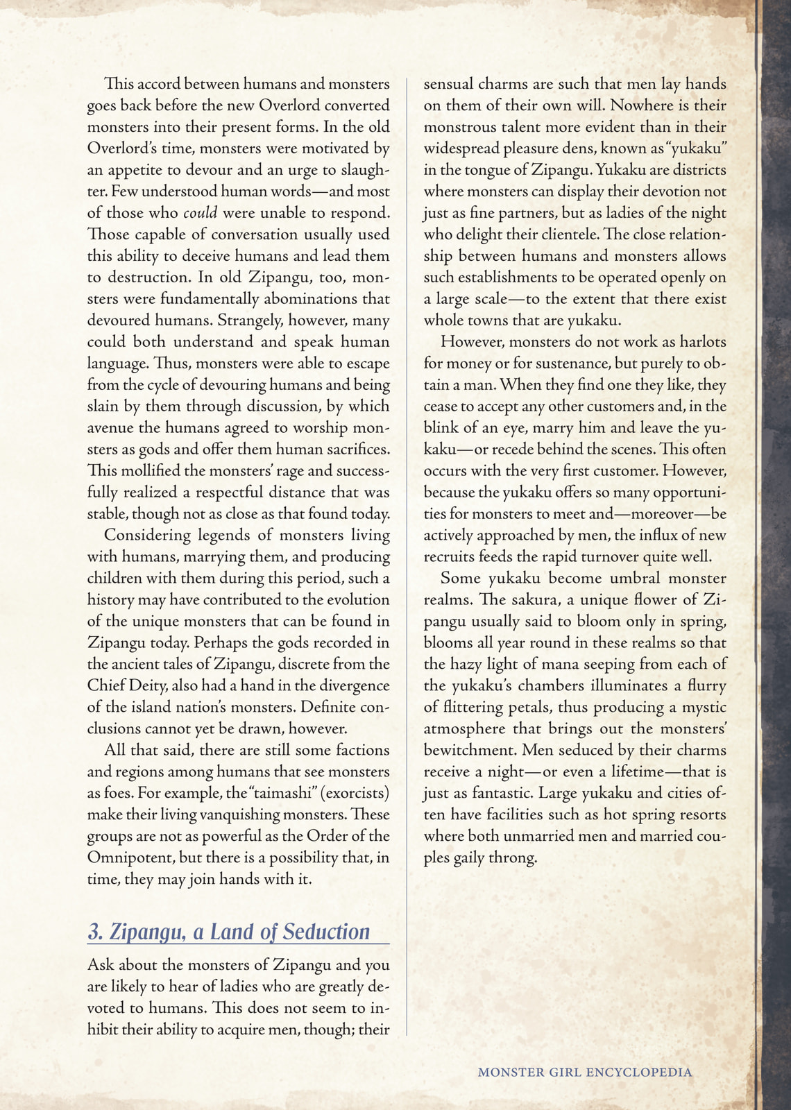 Monster Girl Encyclopedia Chapter 2 page 206 - 