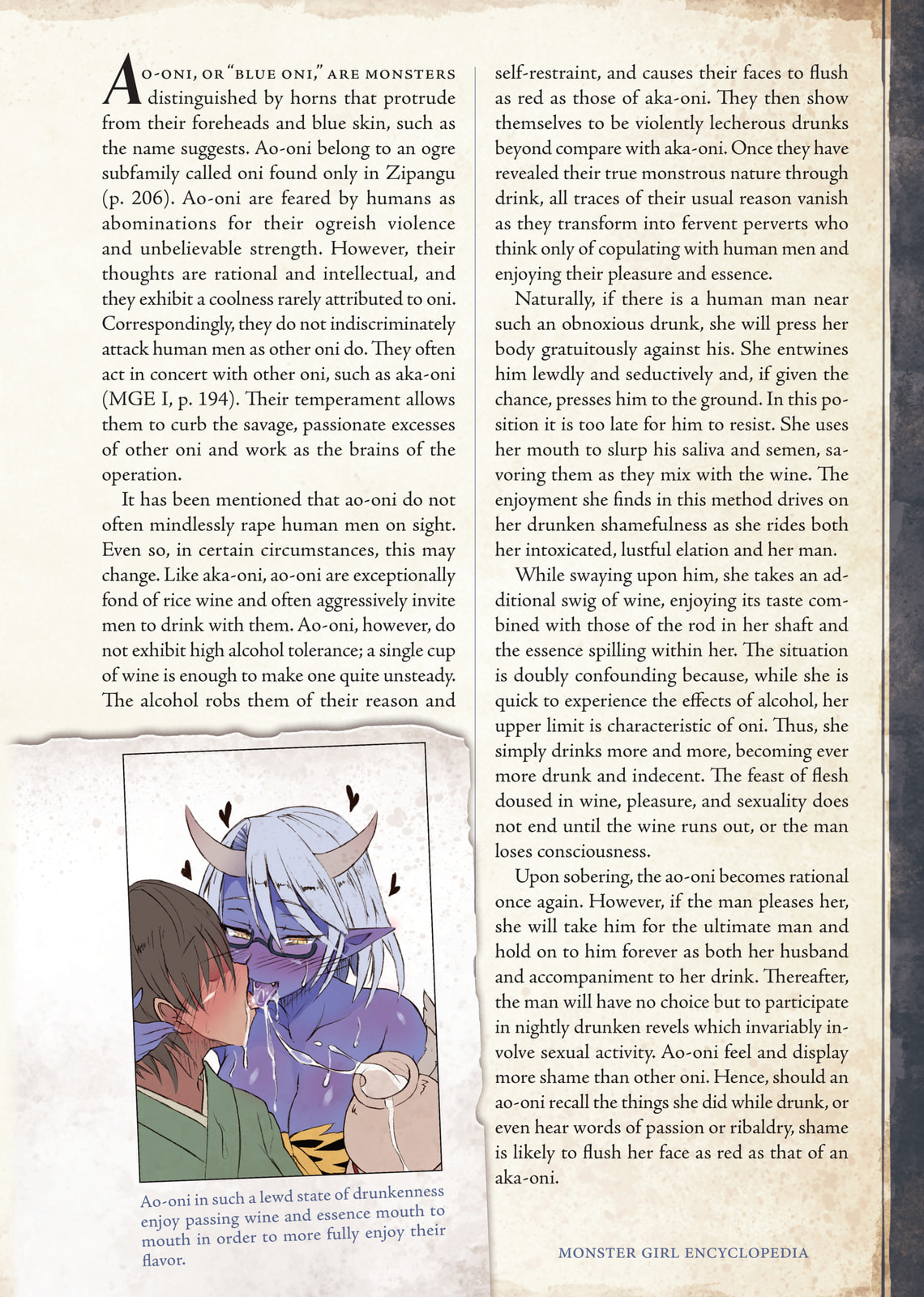 Monster Girl Encyclopedia Chapter 2 page 208 - 