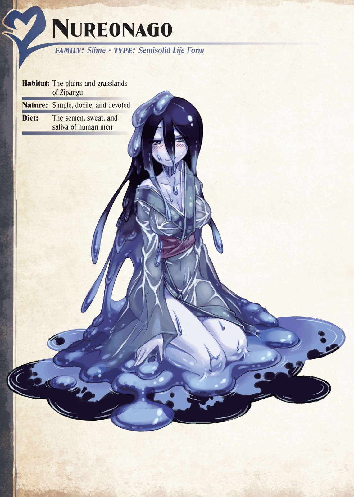 Monster Girl Encyclopedia Chapter 2 page 213 - 