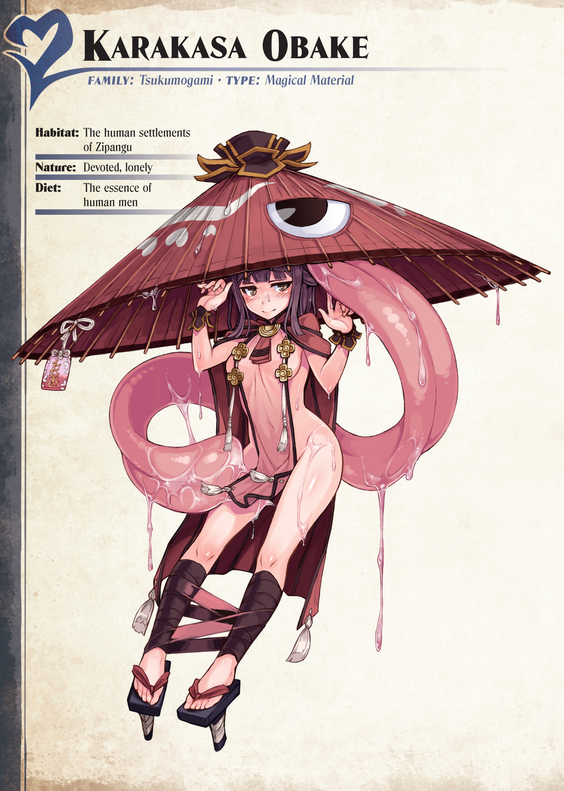 Monster Girl Encyclopedia Chapter 2 page 217 - 
