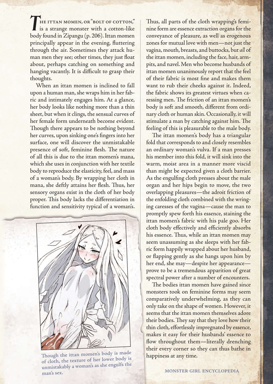 Monster Girl Encyclopedia Chapter 2 page 220 - 