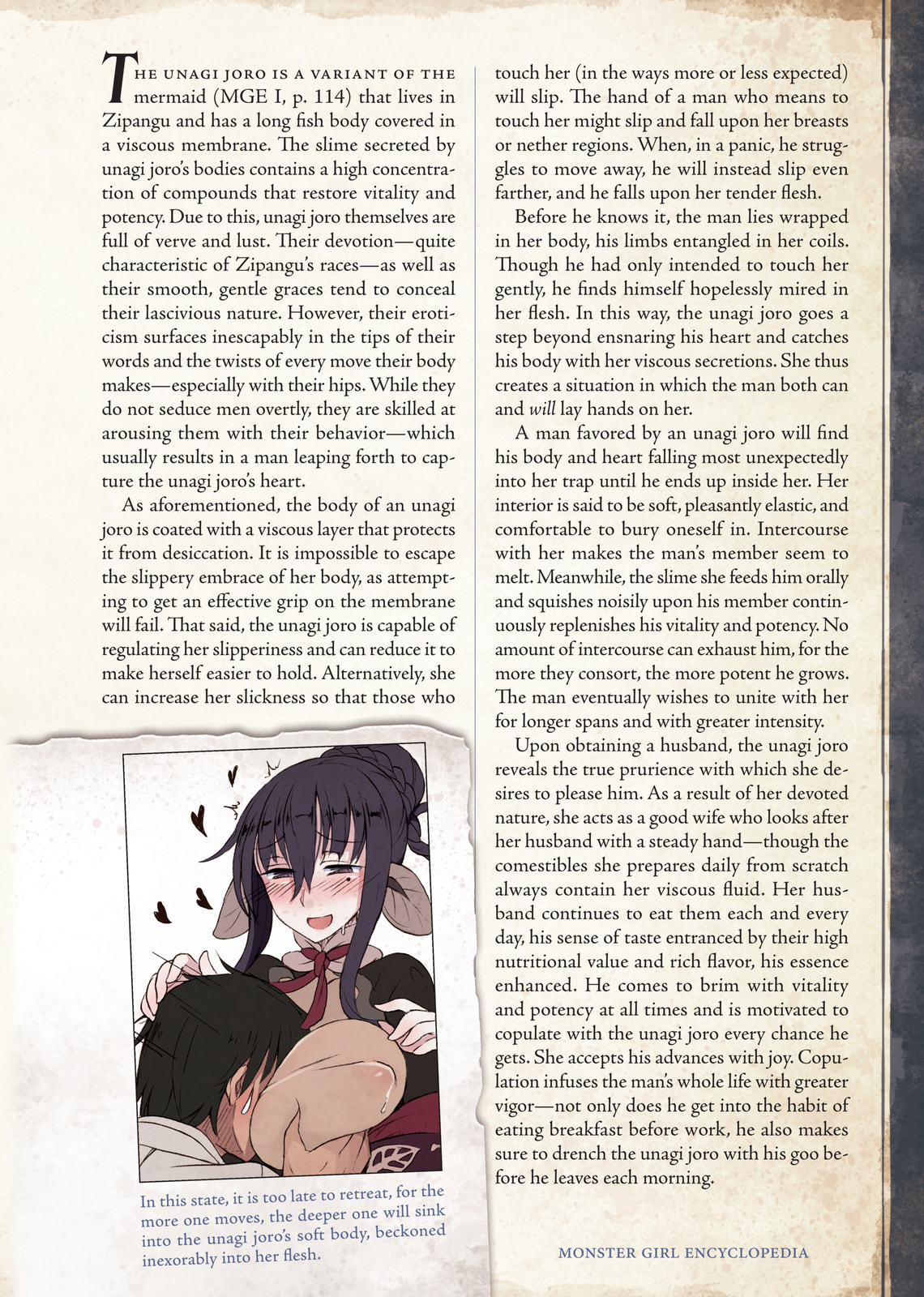 Monster Girl Encyclopedia Chapter 2 page 224 - 