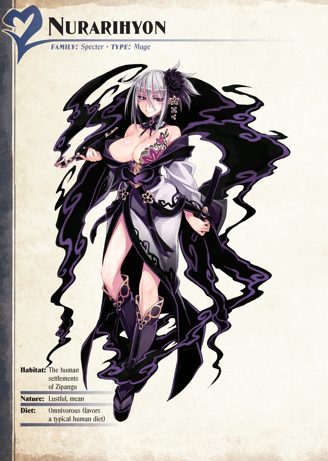 Monster Girl Encyclopedia Chapter 2 page 231 - 