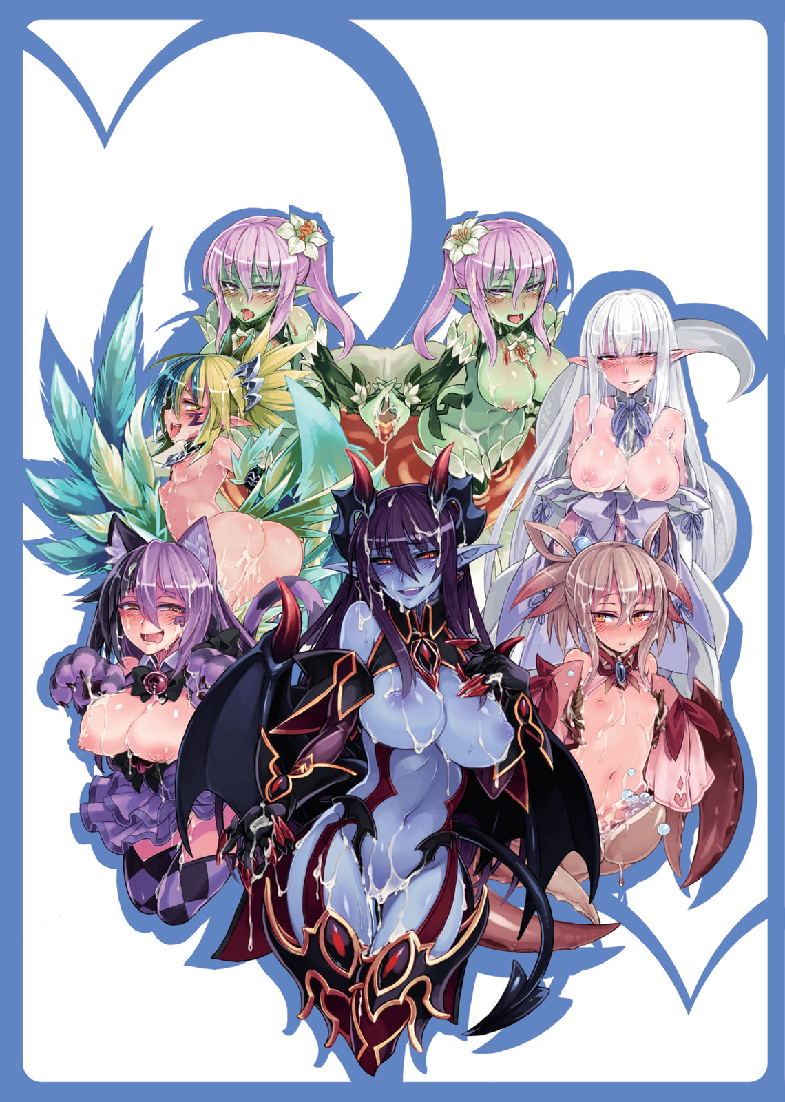Monster Girl Encyclopedia Chapter 2 page 236 - 