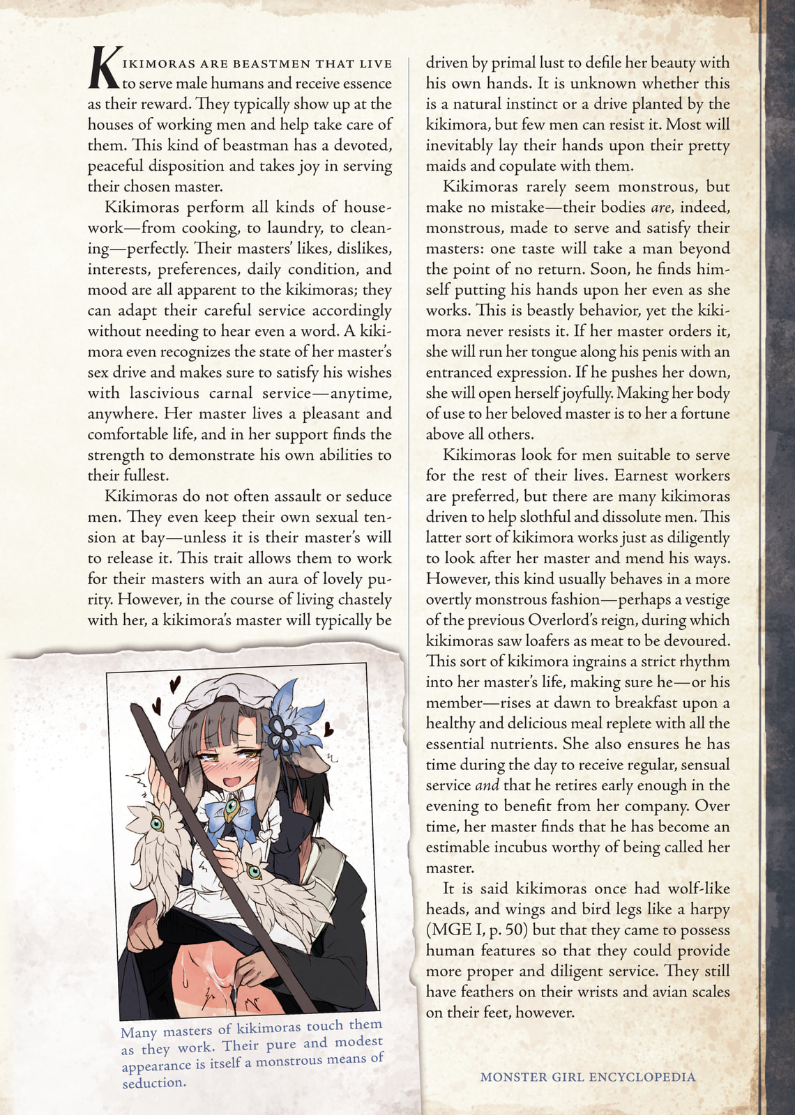 Monster Girl Encyclopedia Chapter 2 page 80 - 