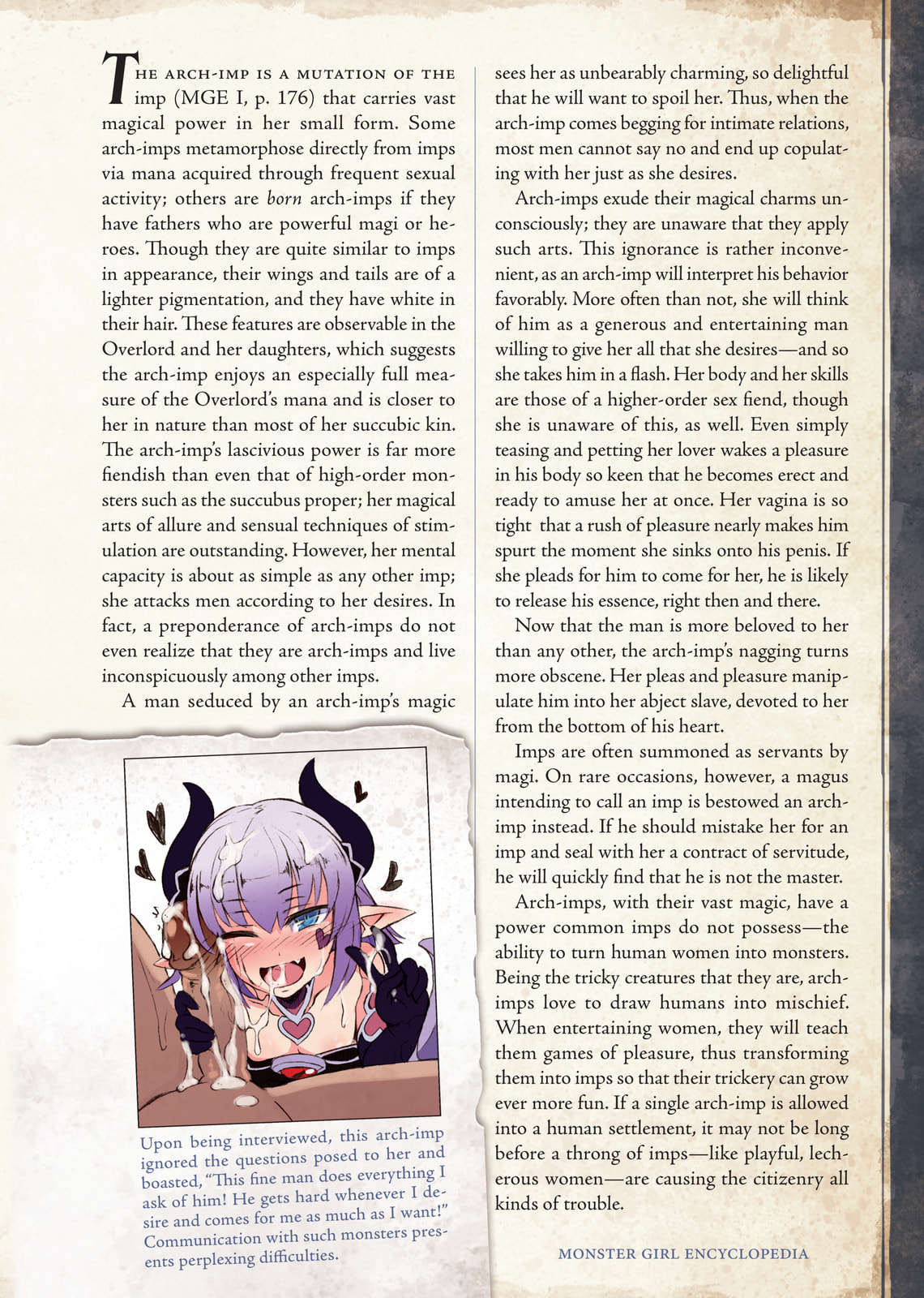 Monster Girl Encyclopedia Chapter 2 page 84 - 