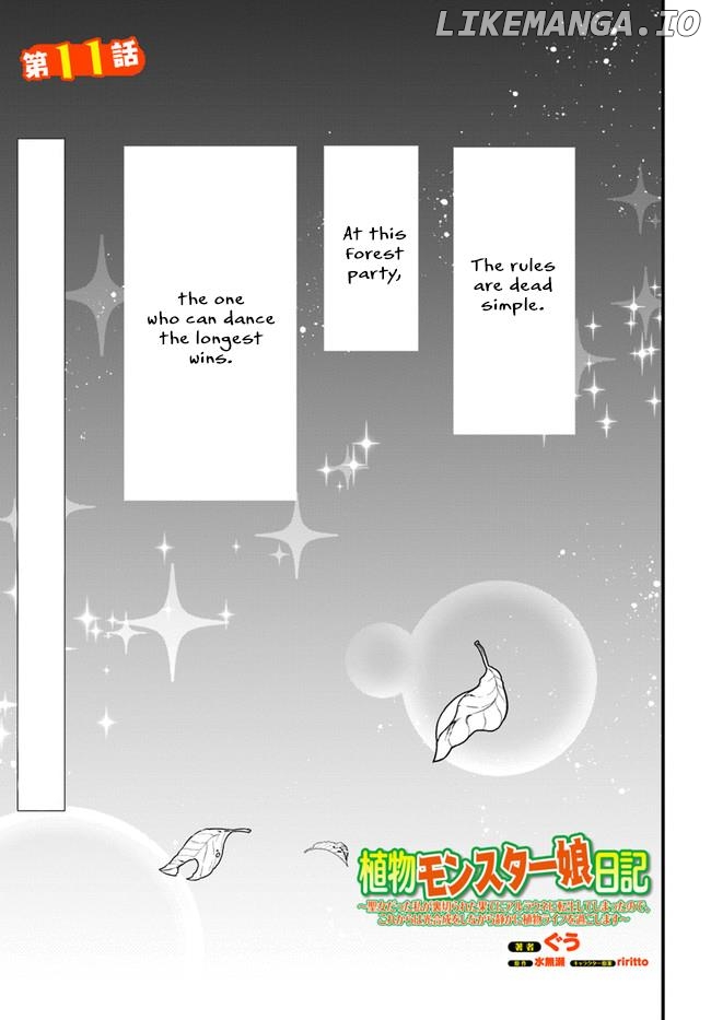 Monster Girl Plant Diary Chapter 11 page 3 - 