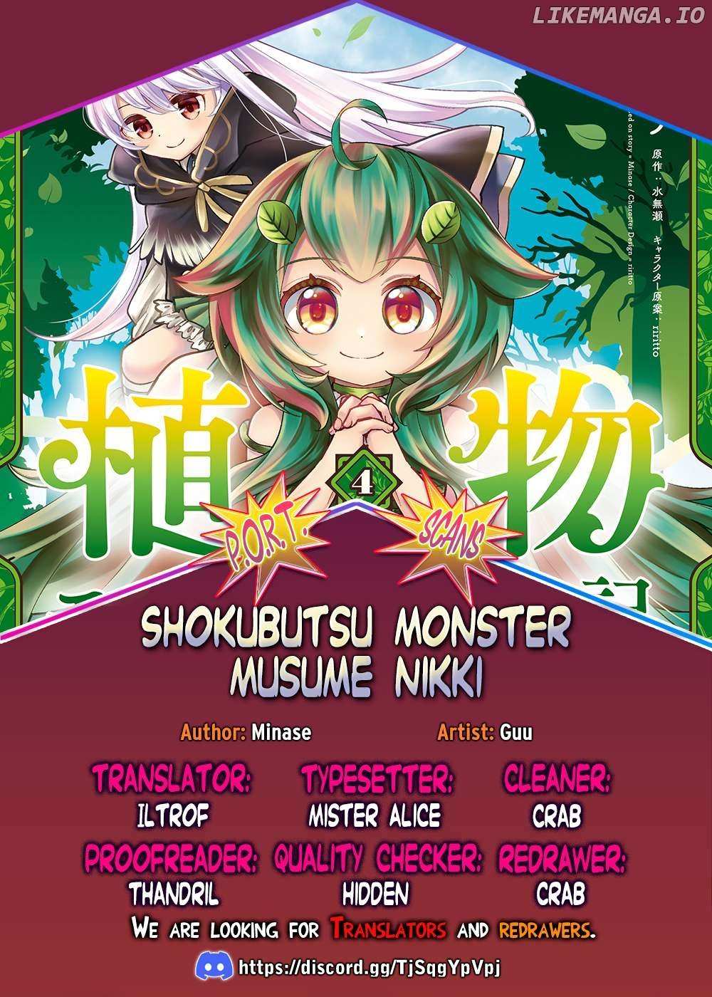 Monster Girl Plant Diary Chapter 17 page 1 - 