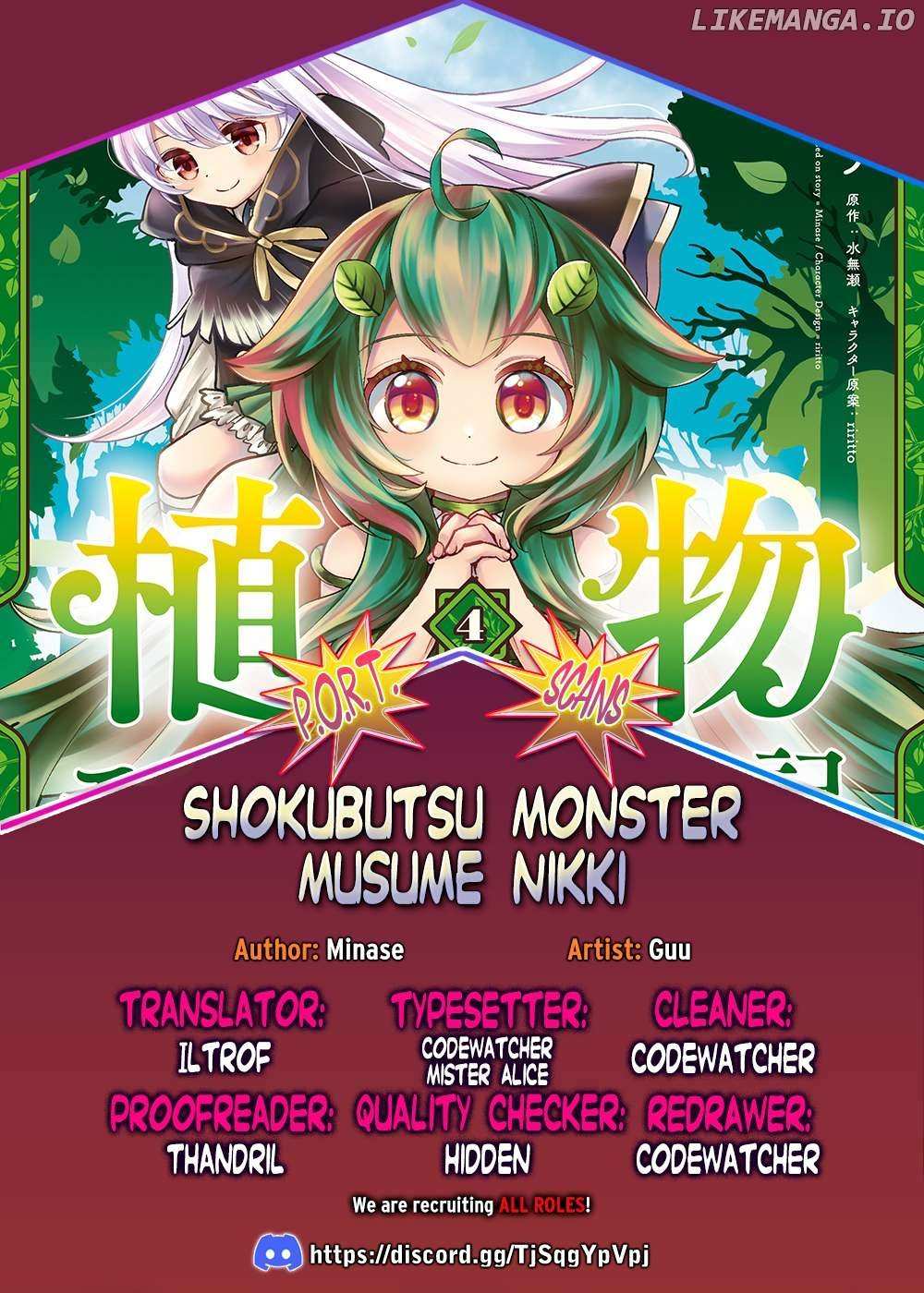 Monster Girl Plant Diary Chapter 19 page 1 - 