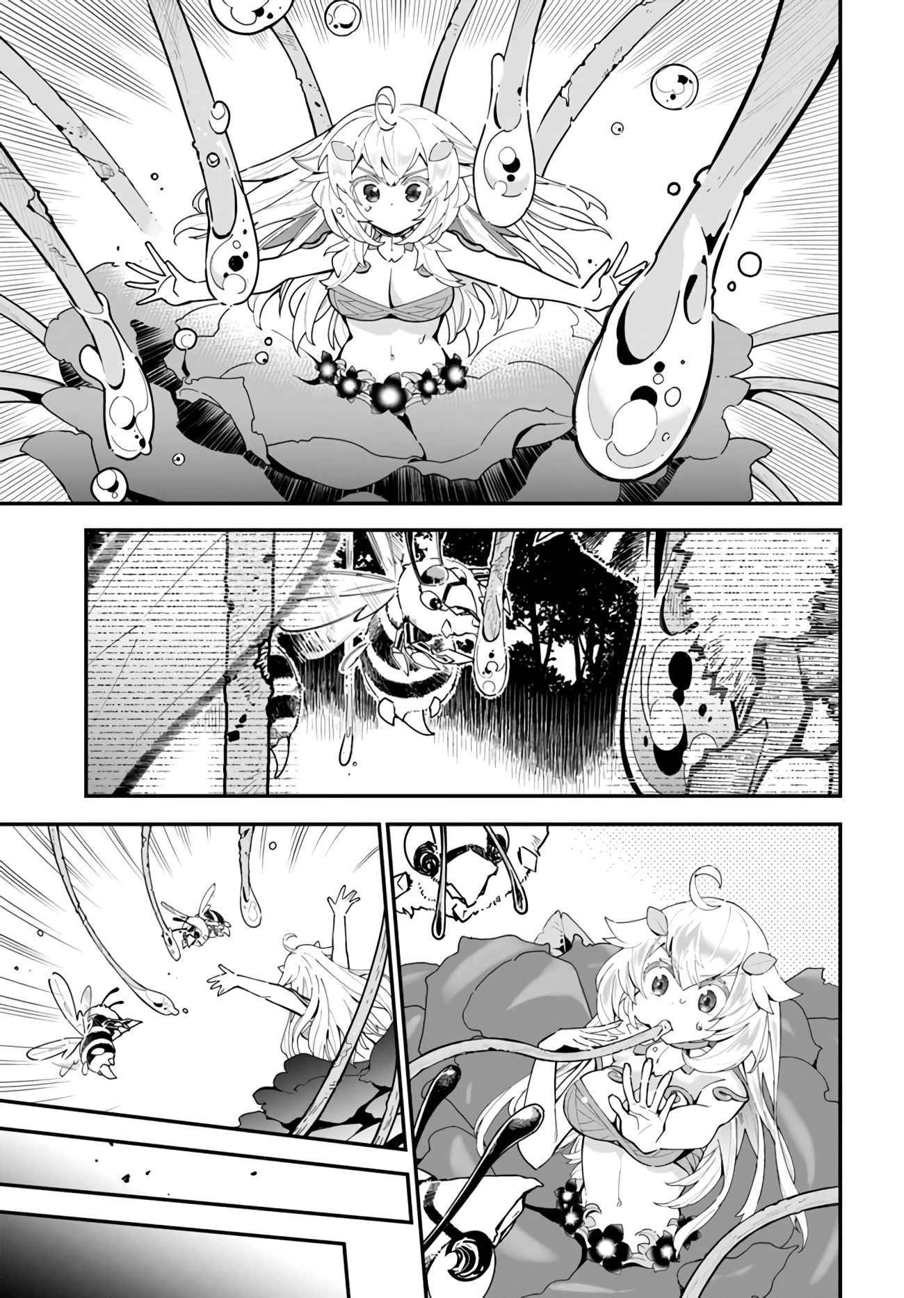 Monster Girl Plant Diary Chapter 2 page 26 - 