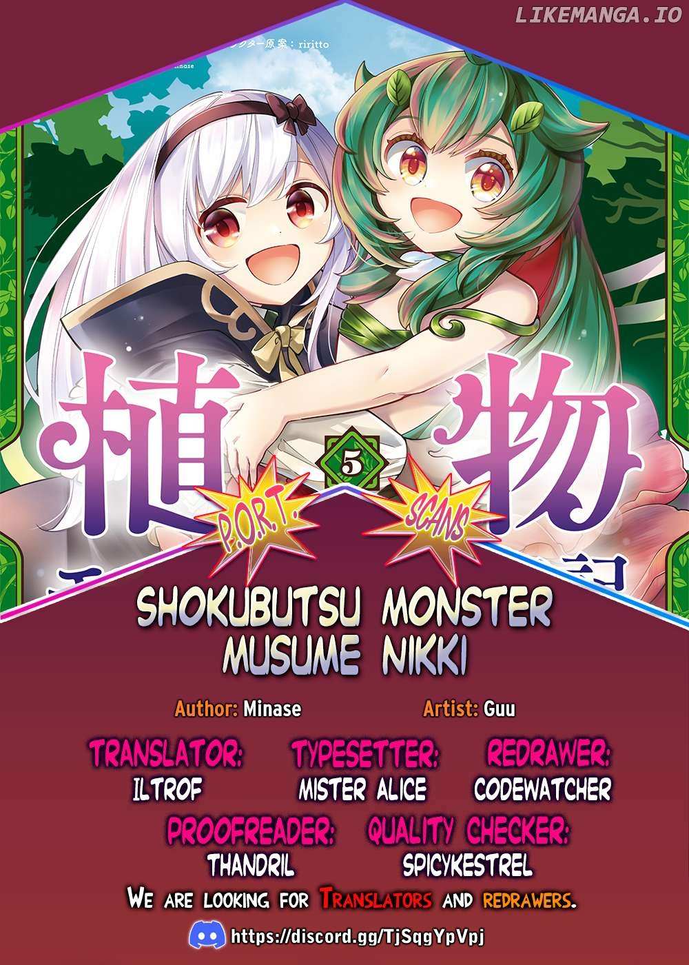 Monster Girl Plant Diary Chapter 21 page 2 - 