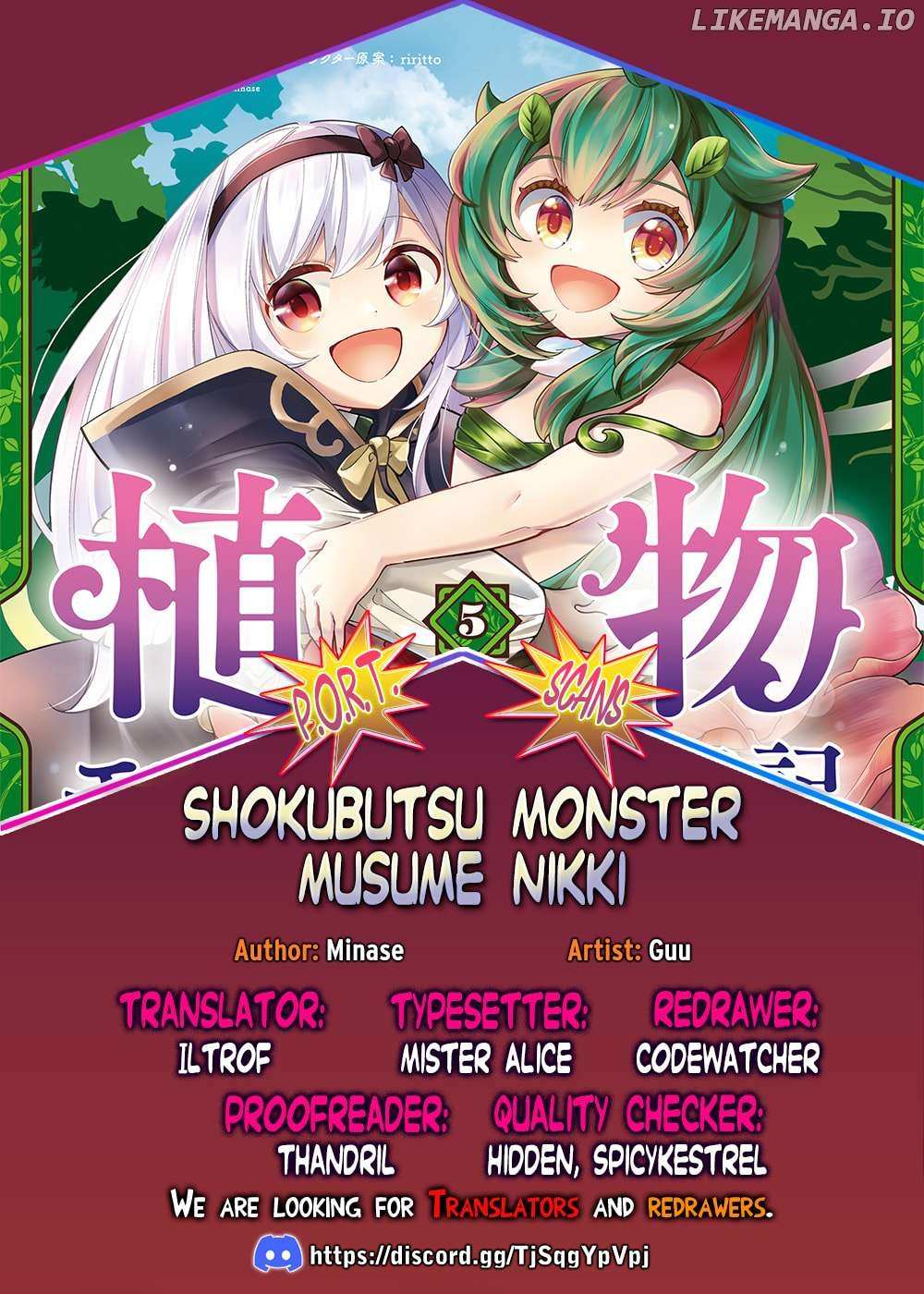 Monster Girl Plant Diary Chapter 22 page 2 - 