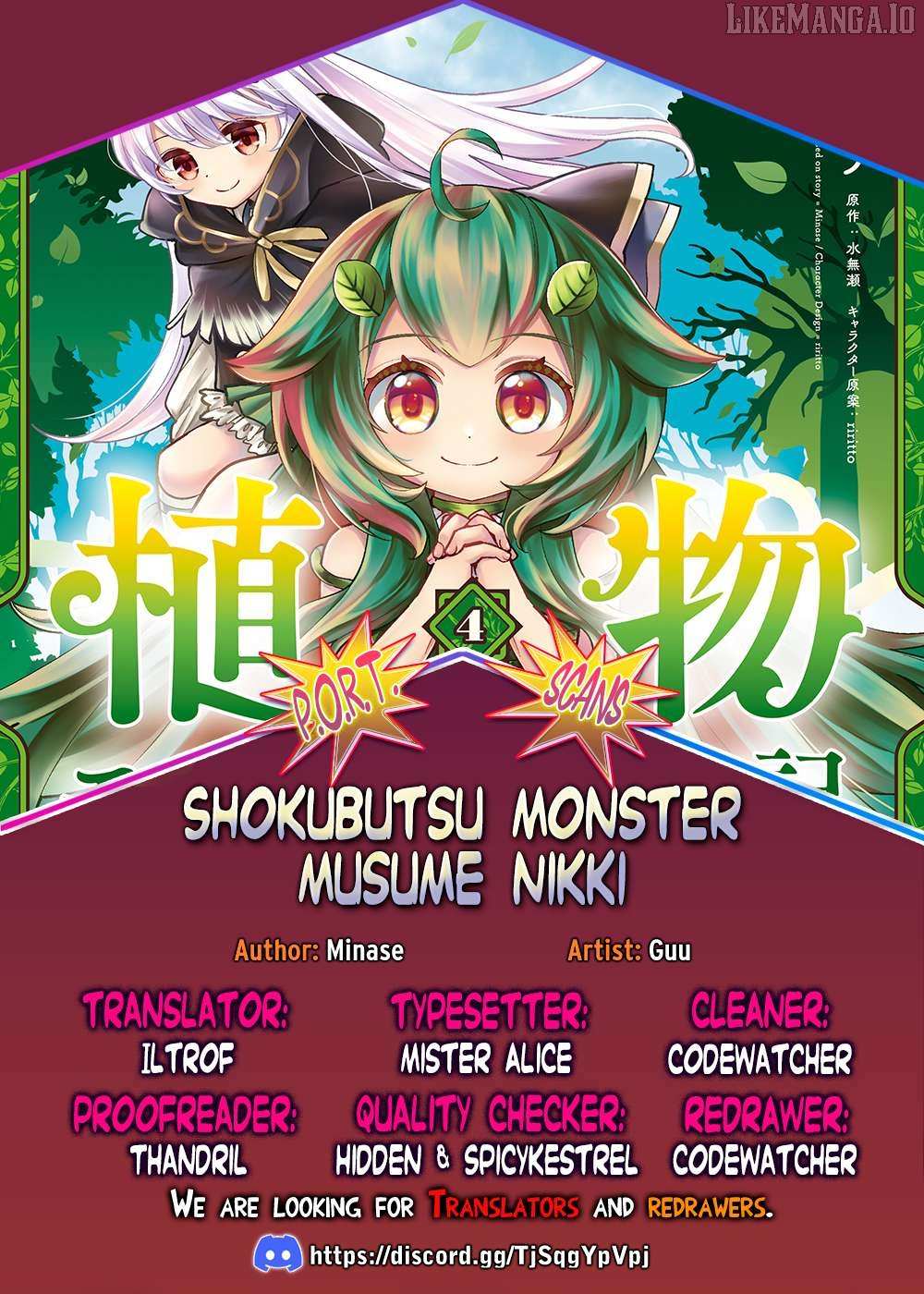 Monster Girl Plant Diary Chapter 23 page 2 - 