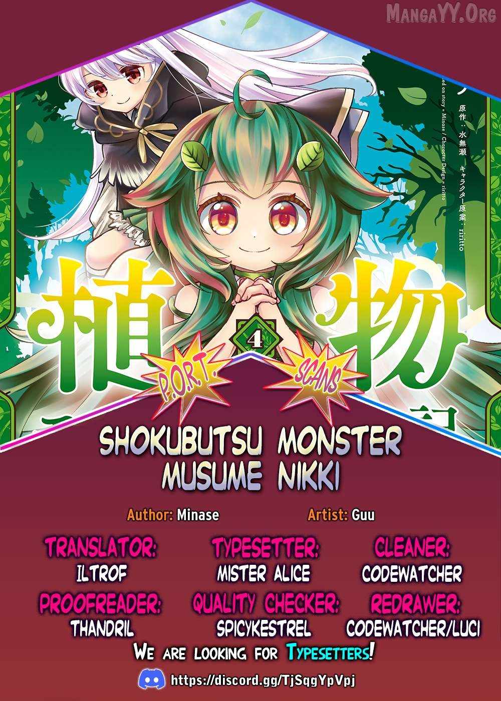 Monster Girl Plant Diary Chapter 26 page 1 - 