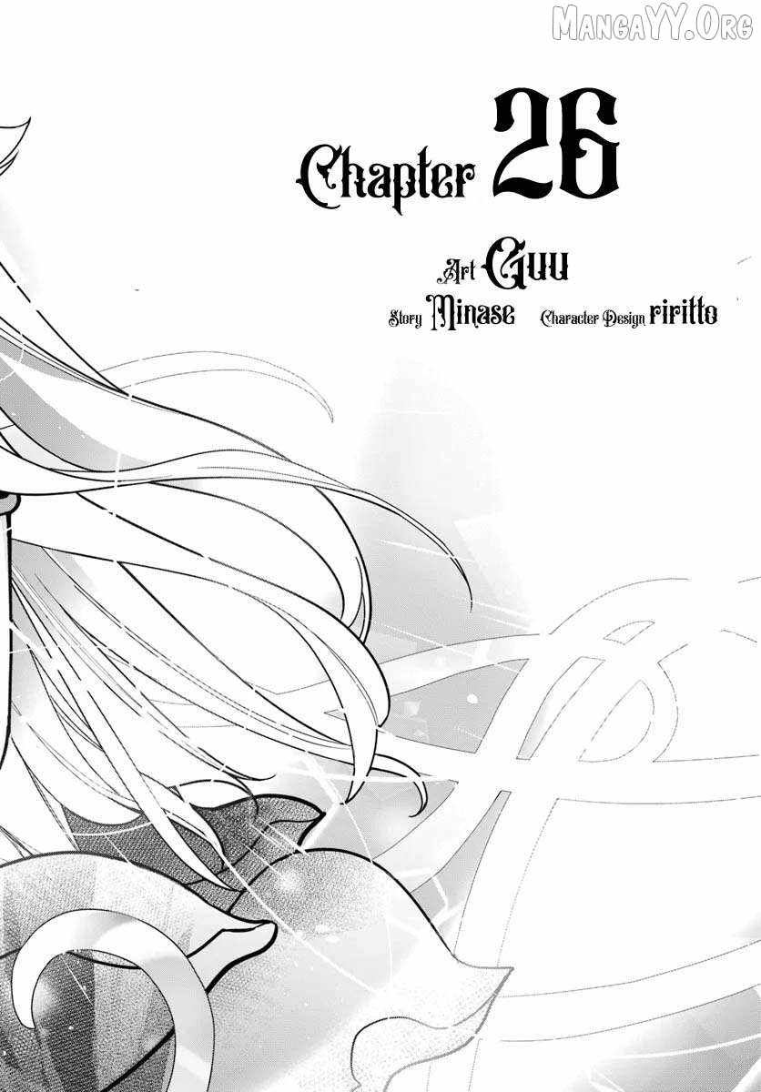 Monster Girl Plant Diary Chapter 26 page 3 - 