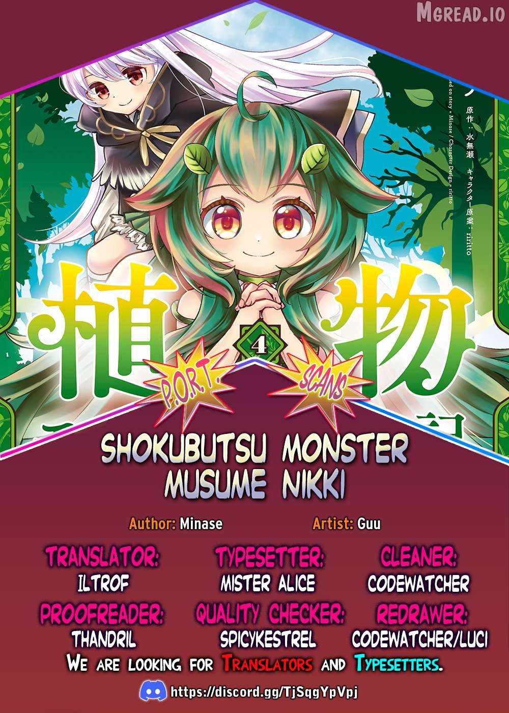 Monster Girl Plant Diary Chapter 27 page 1 - 