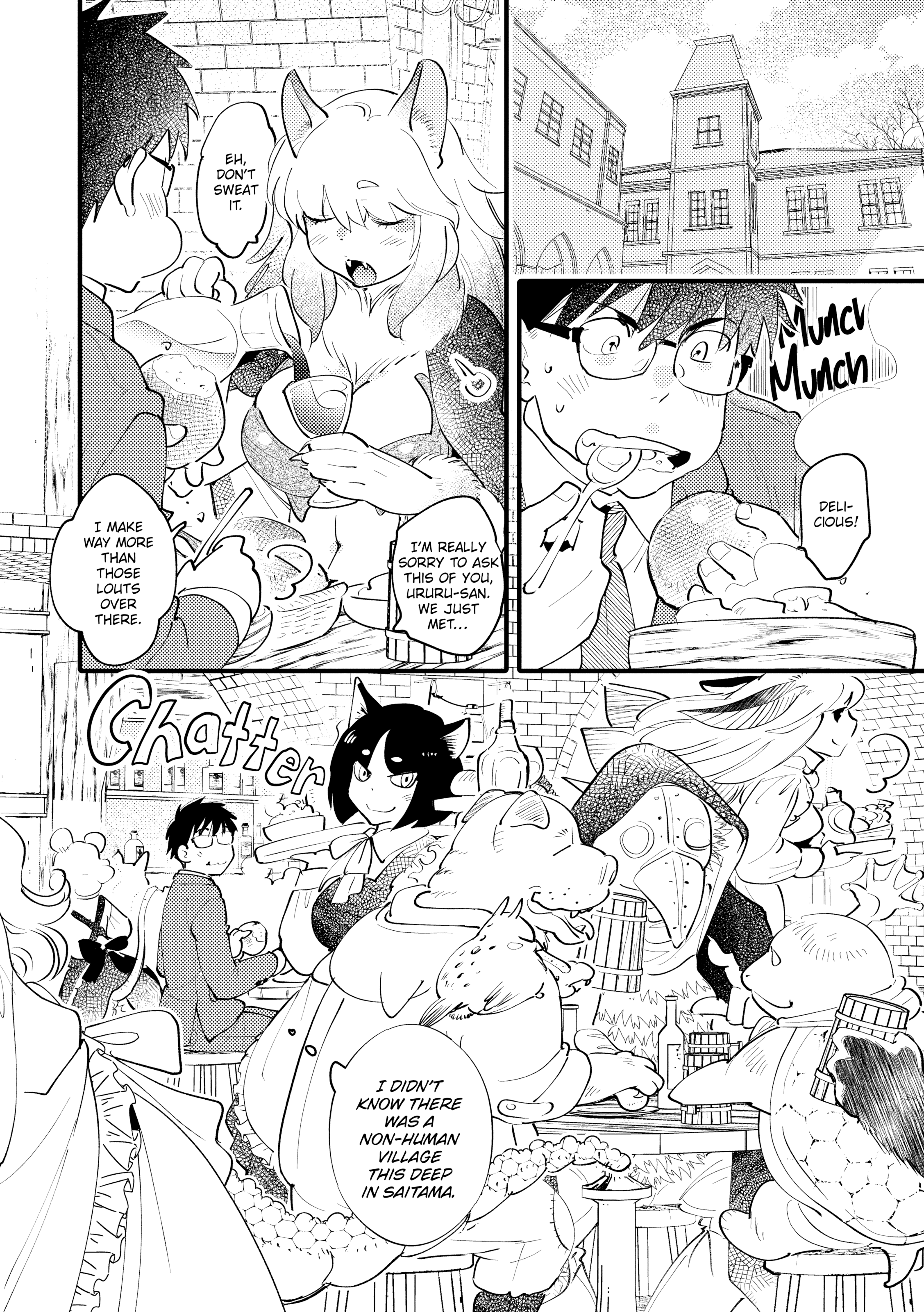 Monster Girls With a Need for Seed Chapter 1 page 7 - 