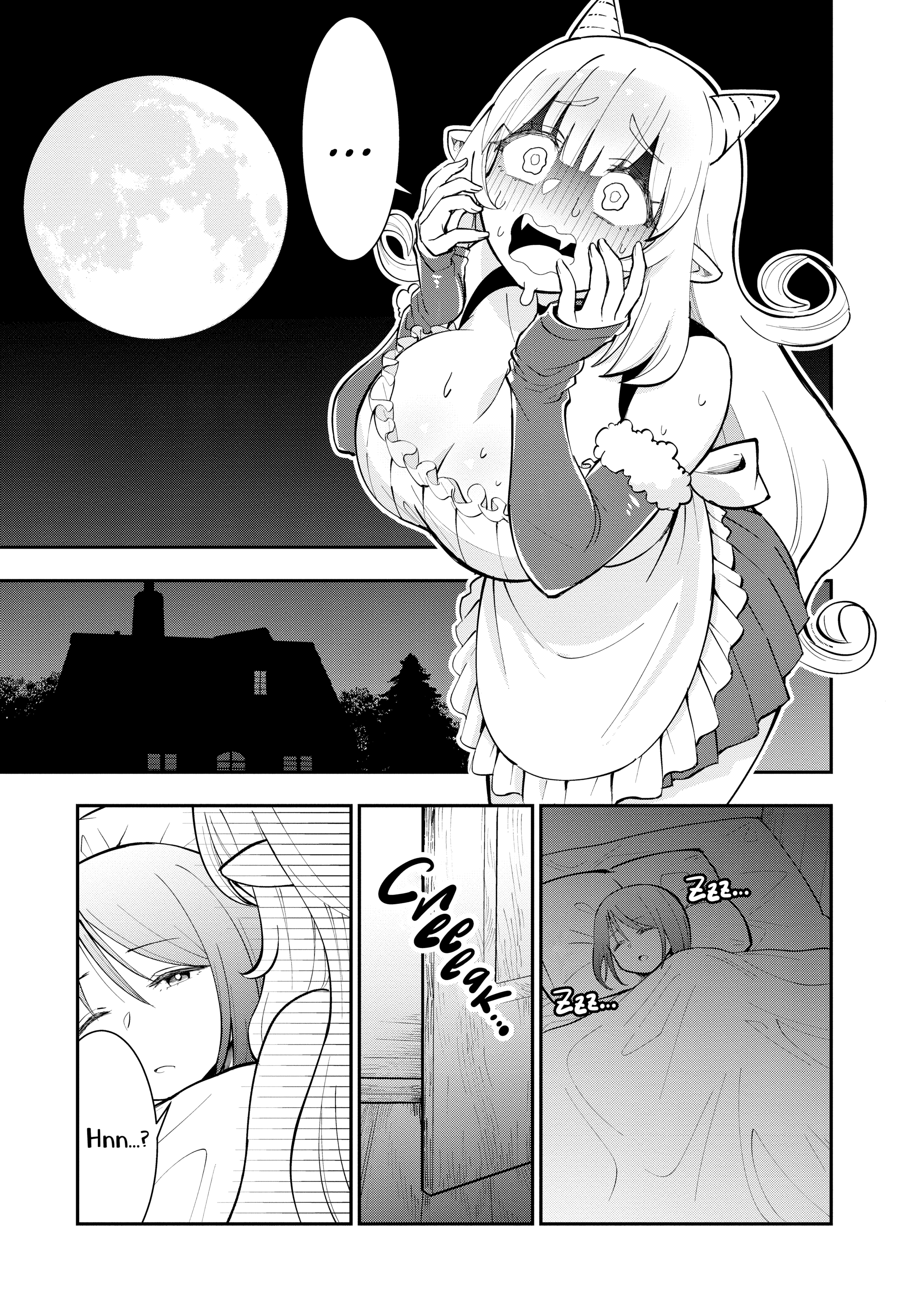 Monster Girls With a Need for Seed Chapter 10 page 7 - 
