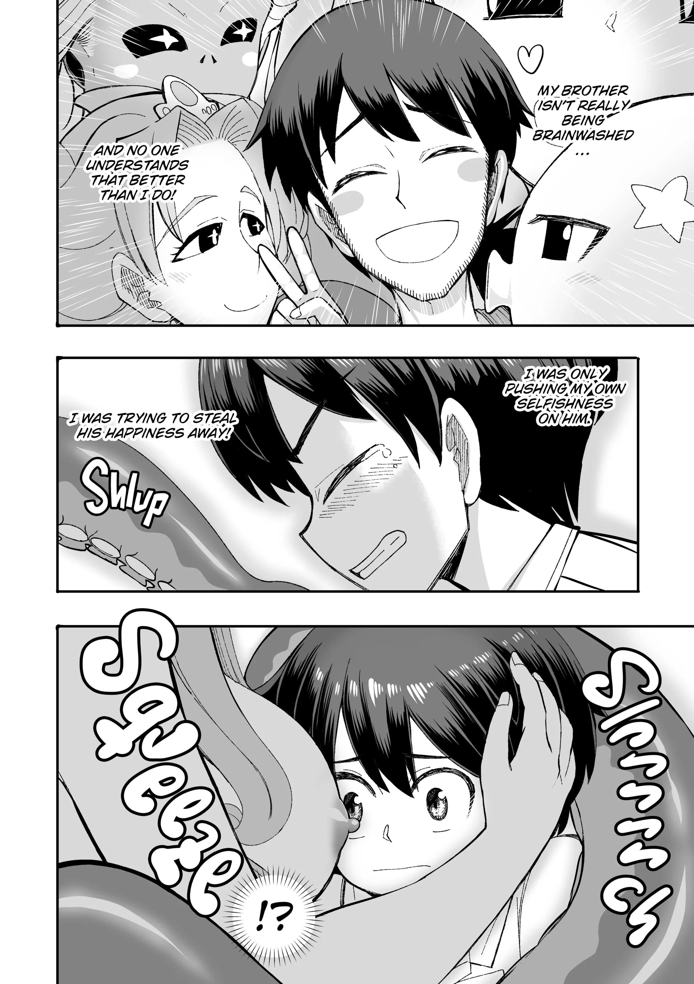 Monster Girls With a Need for Seed Chapter 13 page 16 - 