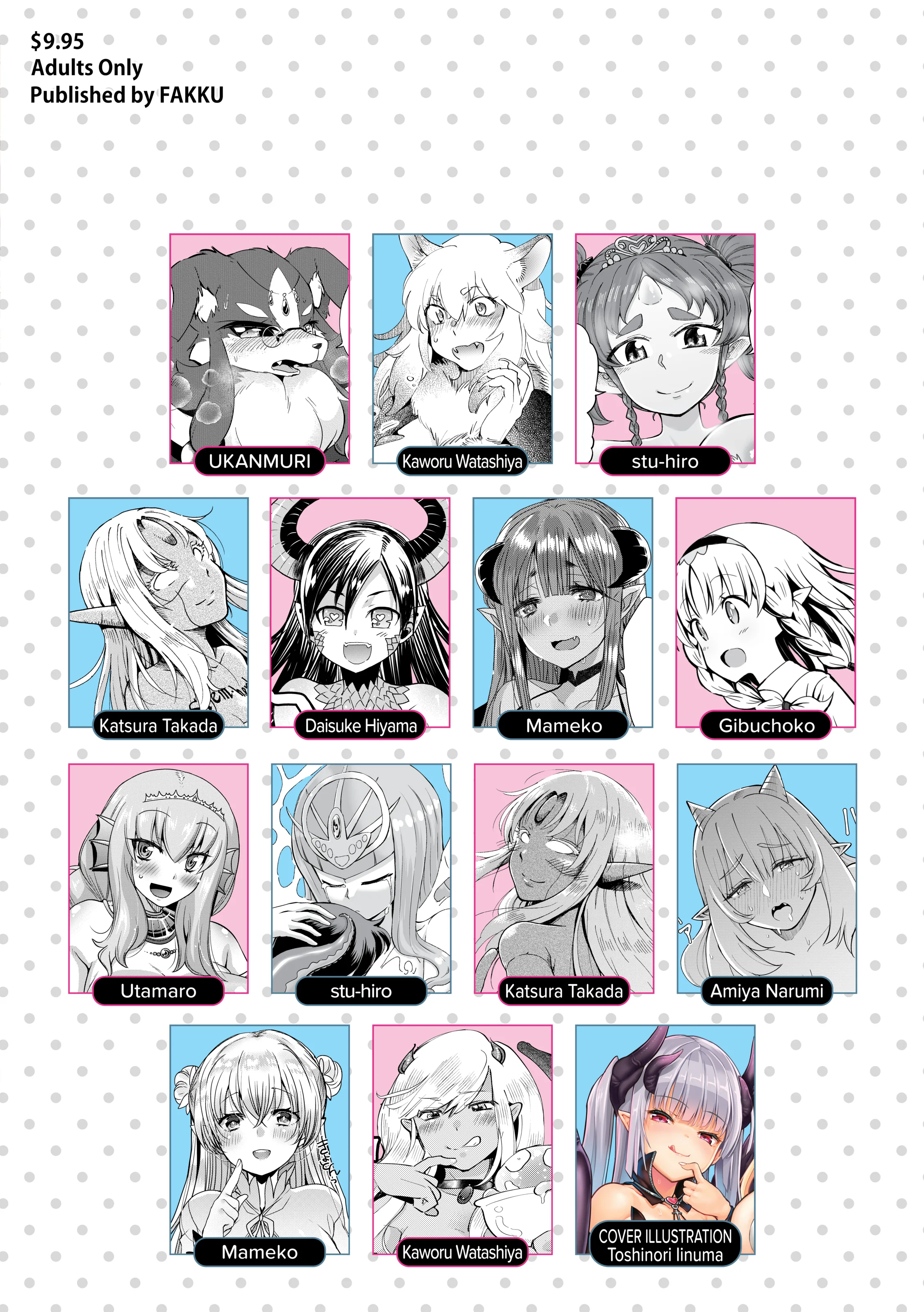 Monster Girls With a Need for Seed Chapter 13 page 26 - 