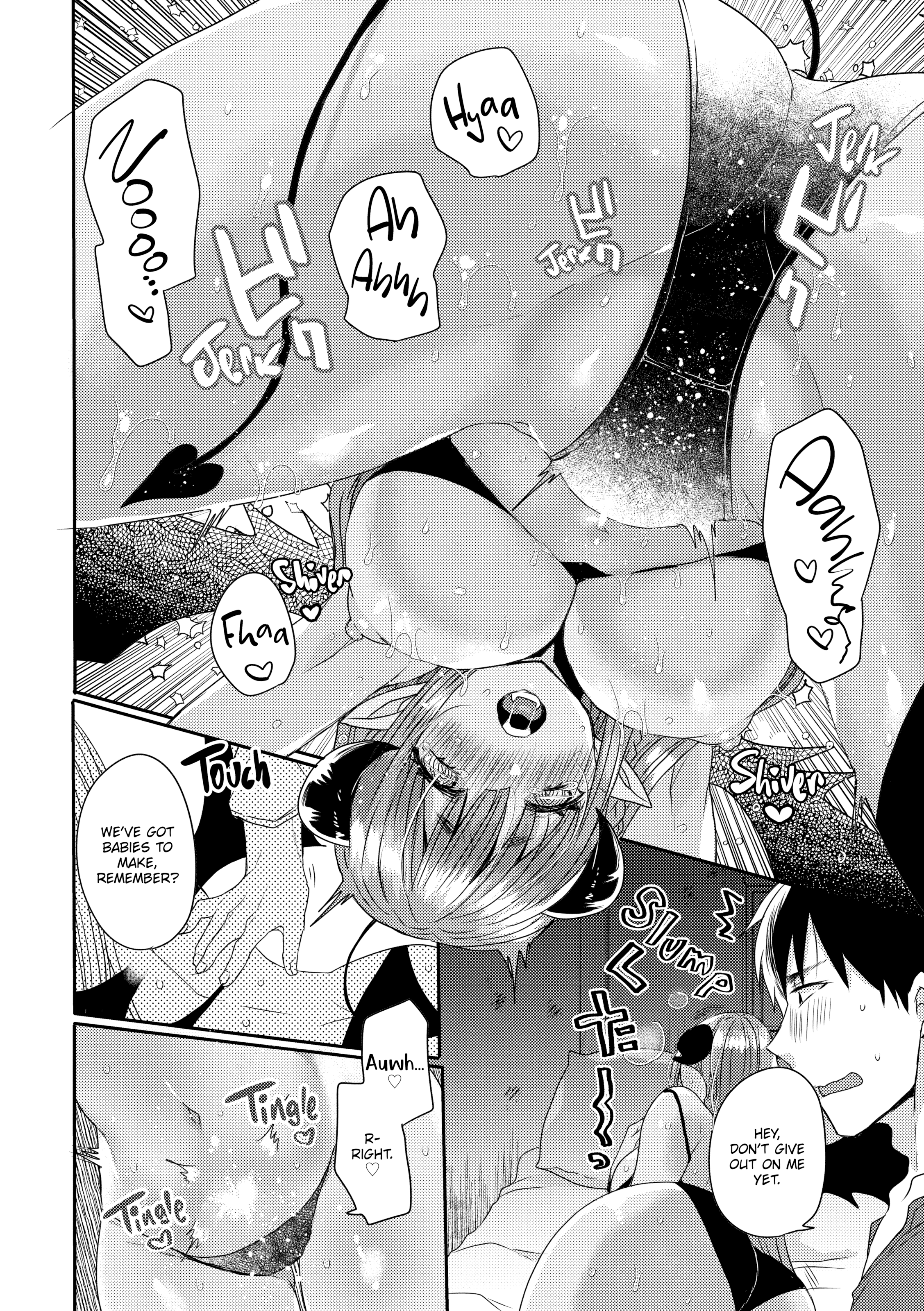 Monster Girls With a Need for Seed Chapter 2 page 16 - 