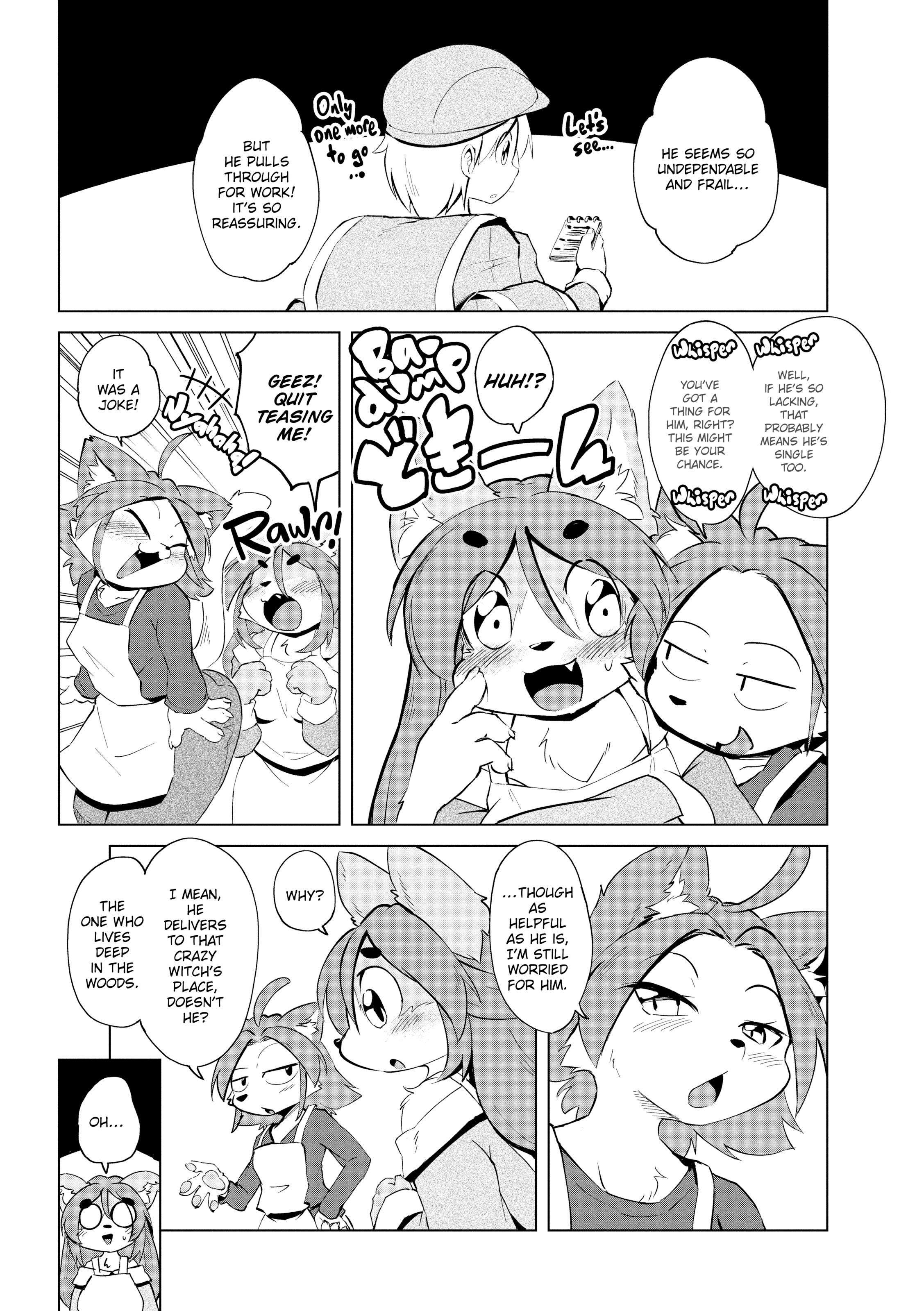 Monster Girls With a Need for Seed Chapter 4 page 3 - 