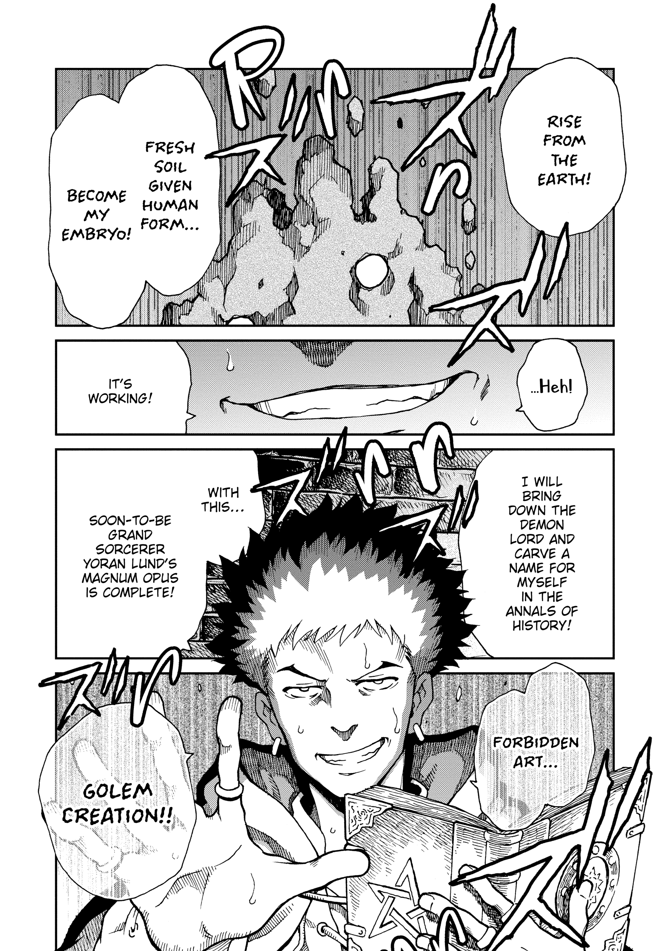Monster Girls With a Need for Seed Chapter 5 page 1 - 
