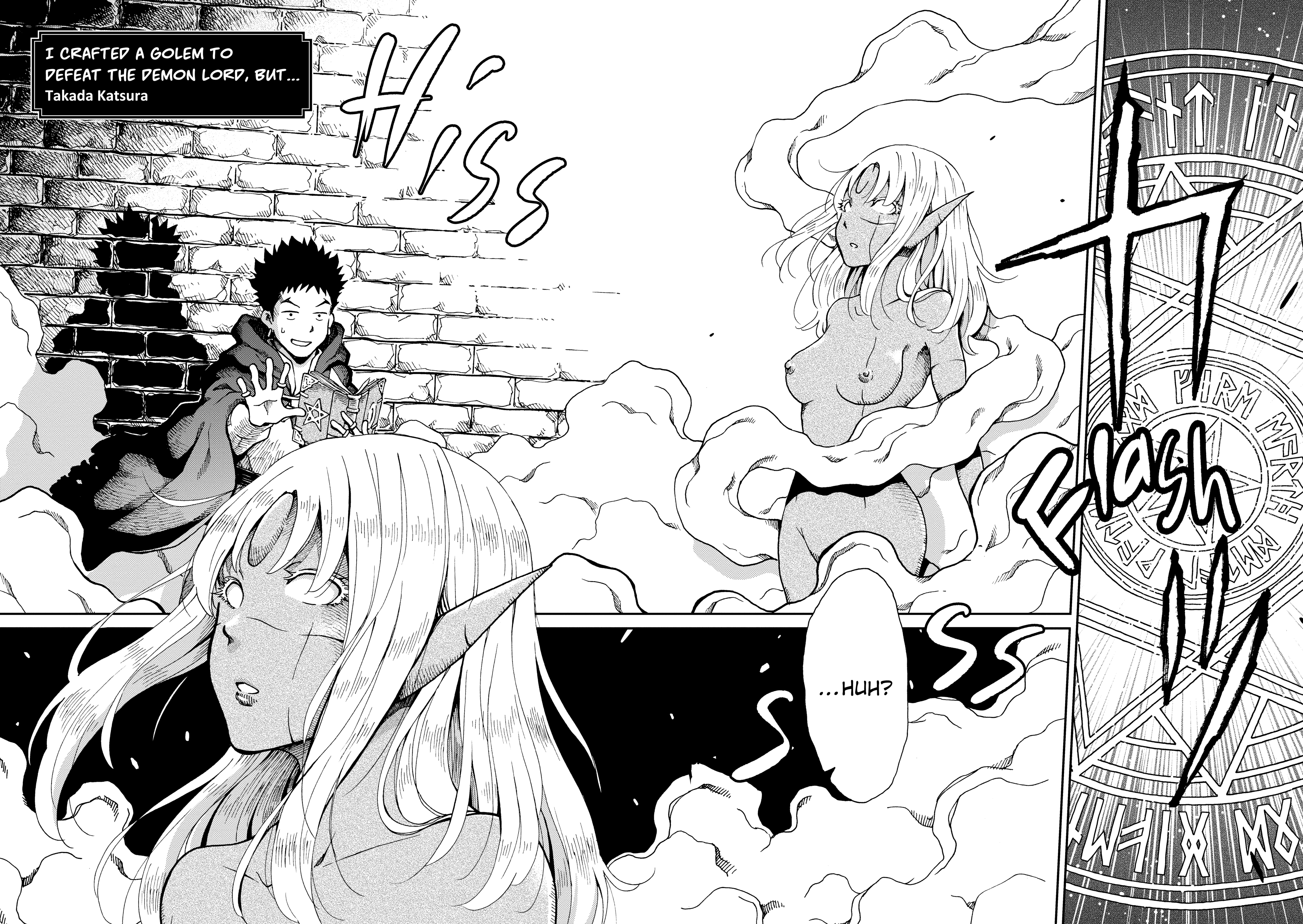 Monster Girls With a Need for Seed Chapter 5 page 2 - 