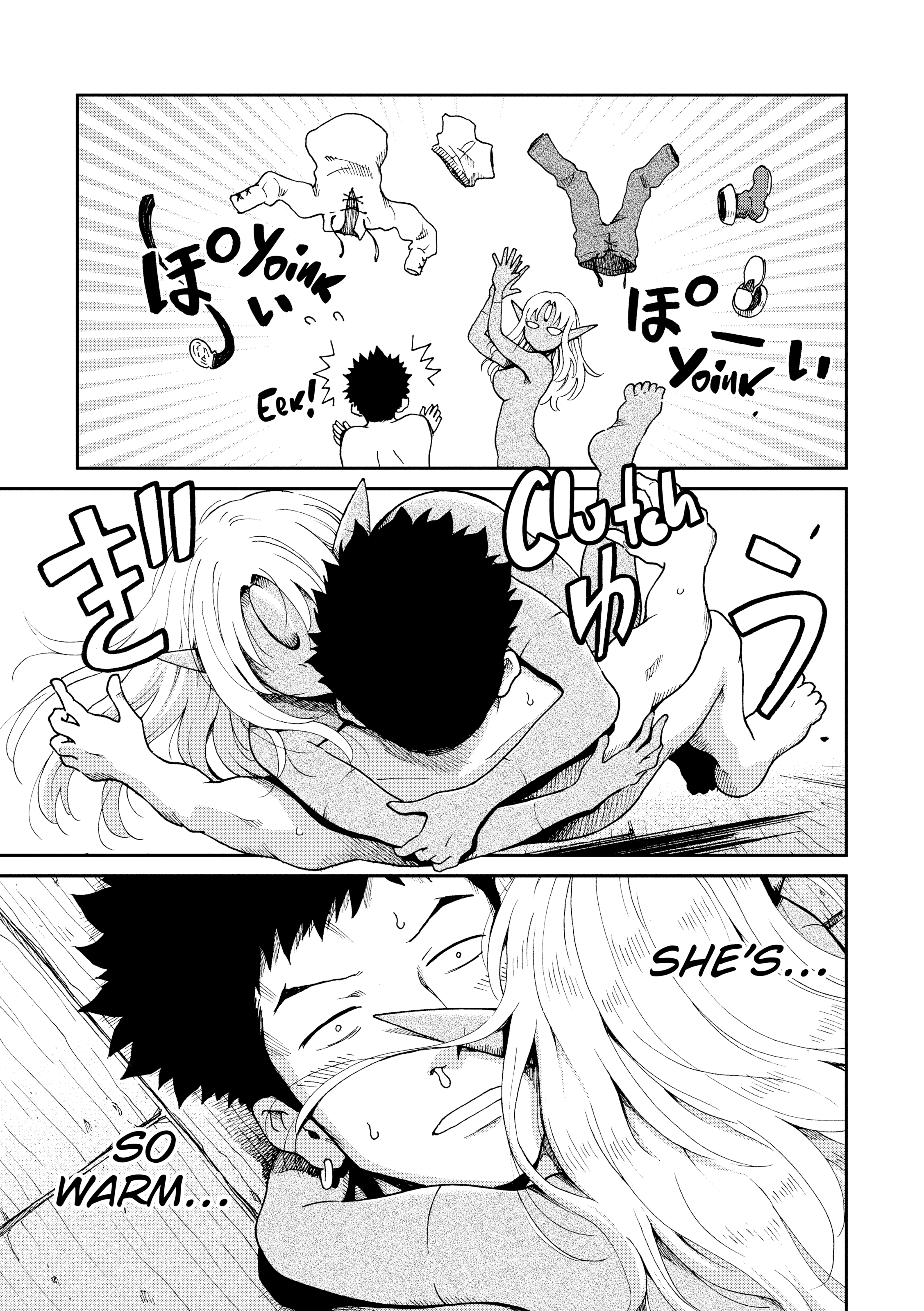 Monster Girls With a Need for Seed Chapter 5 page 16 - 