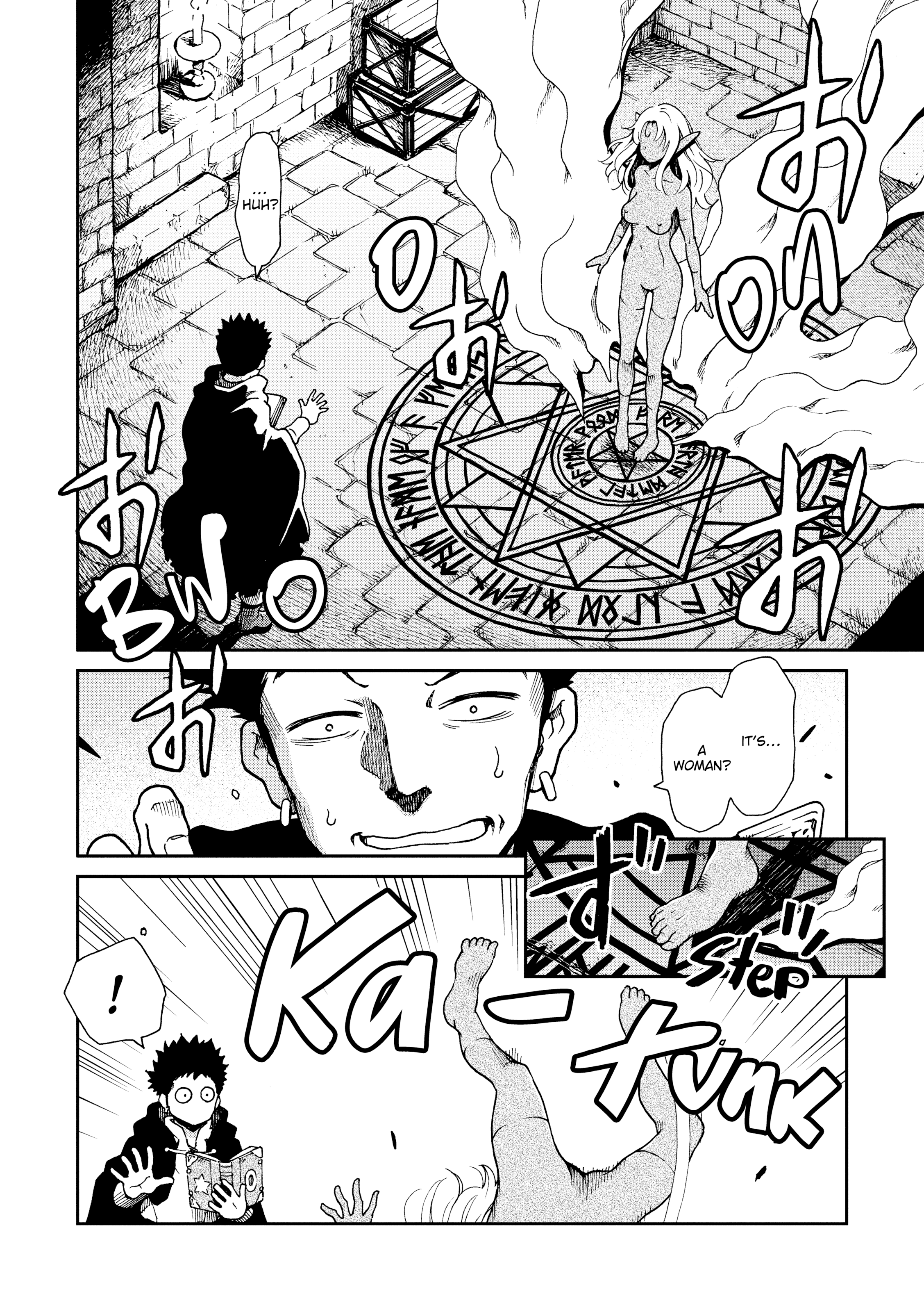 Monster Girls With a Need for Seed Chapter 5 page 3 - 