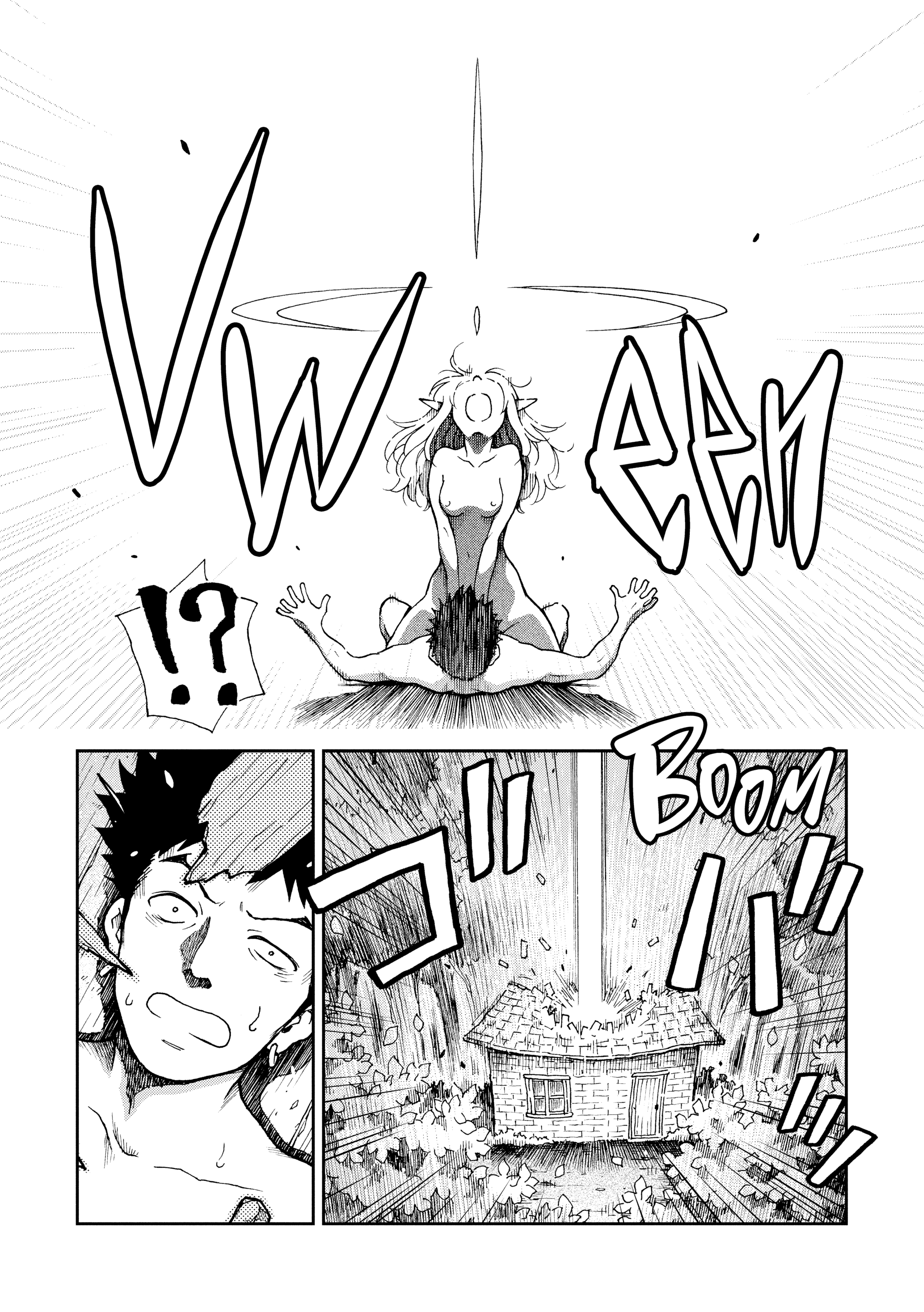 Monster Girls With a Need for Seed Chapter 5 page 22 - 
