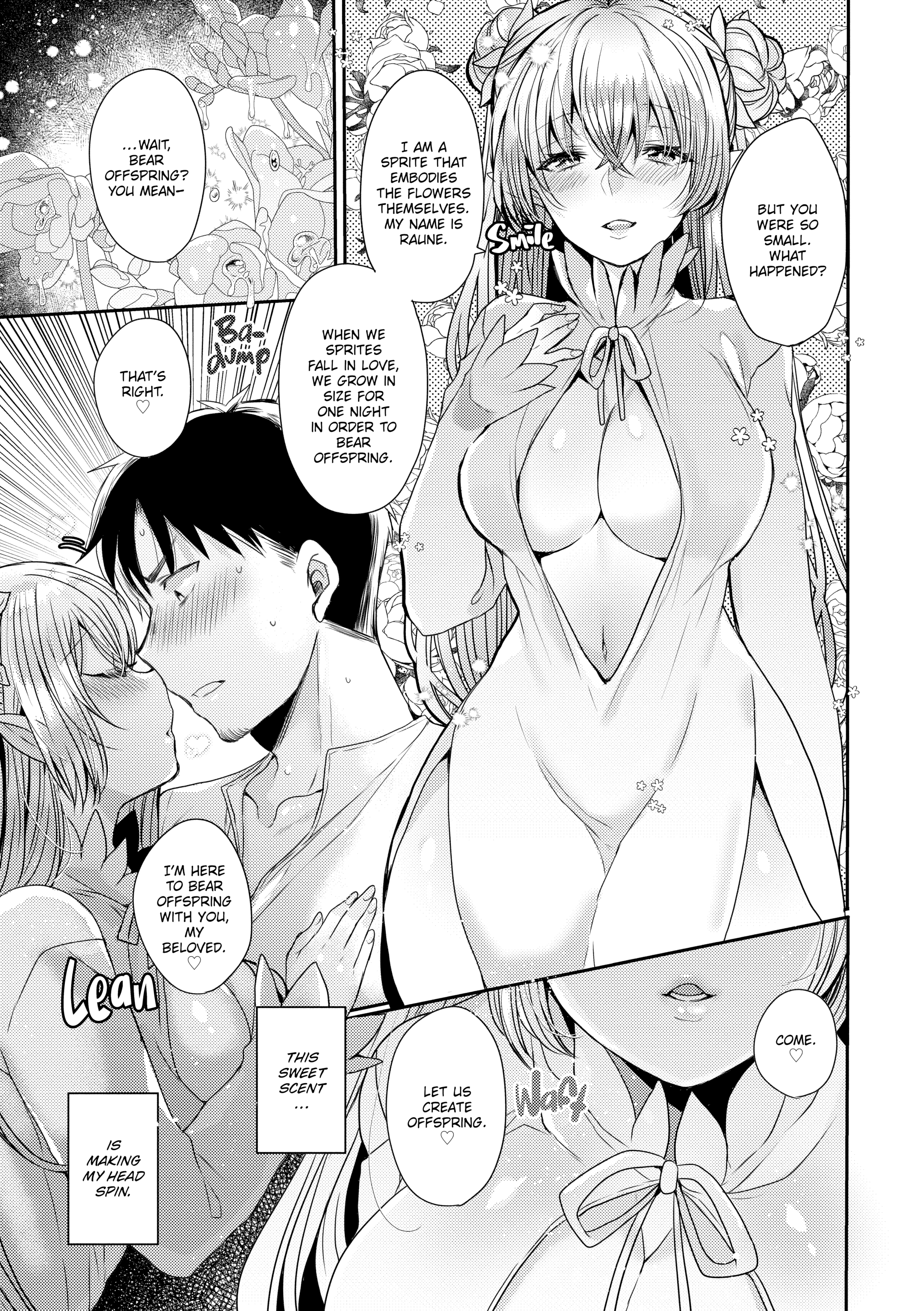 Monster Girls With a Need for Seed Chapter 9 page 5 - 