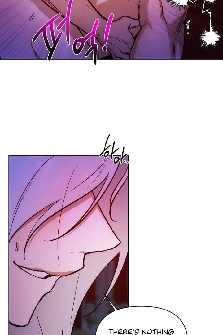 Monster in a Bubble Chapter 1 page 5 - 