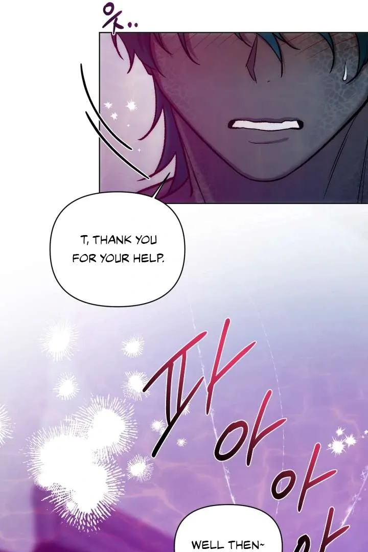 Monster in a Bubble Chapter 1 page 63 - 
